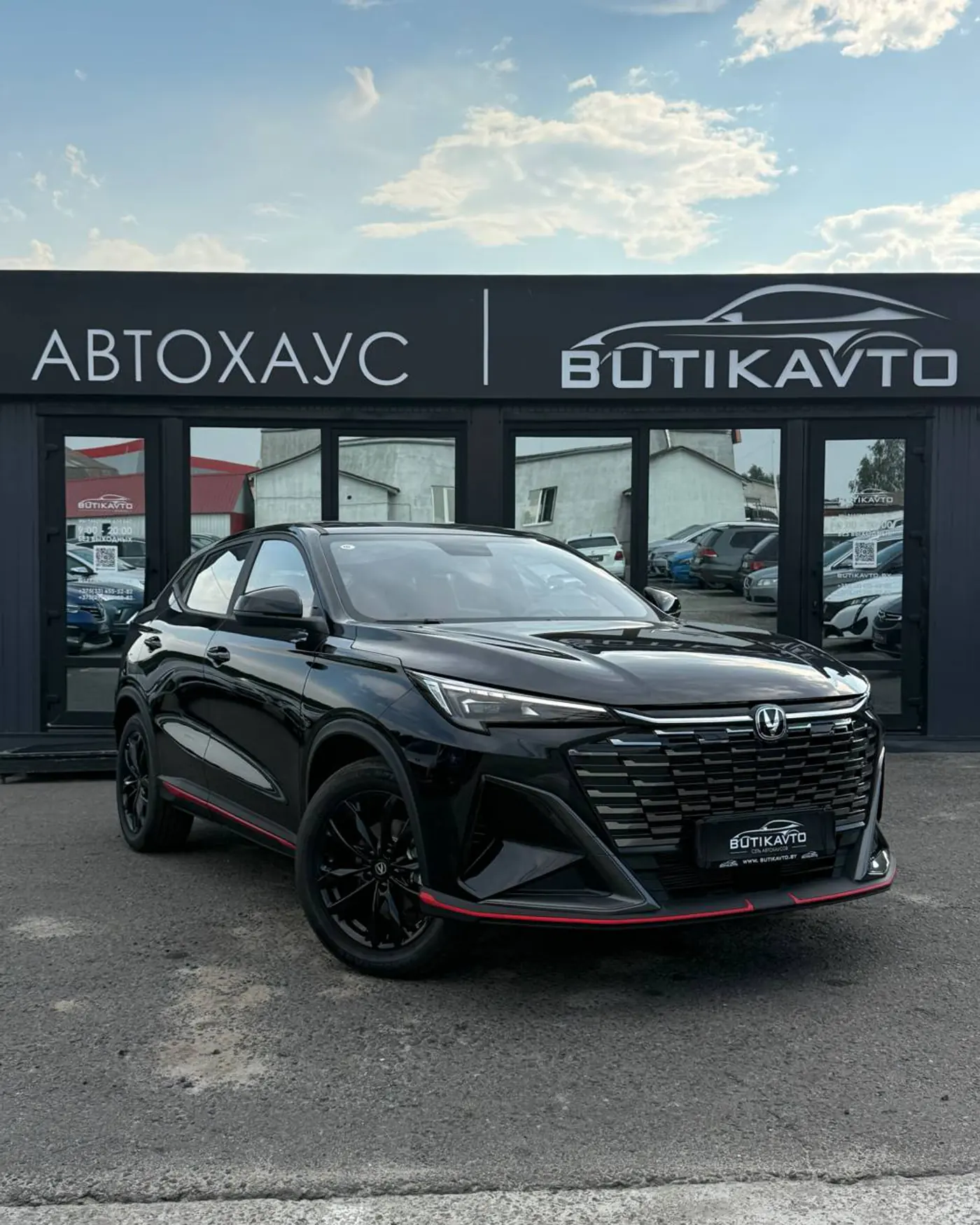 Changan X5 Plus I, 2026
