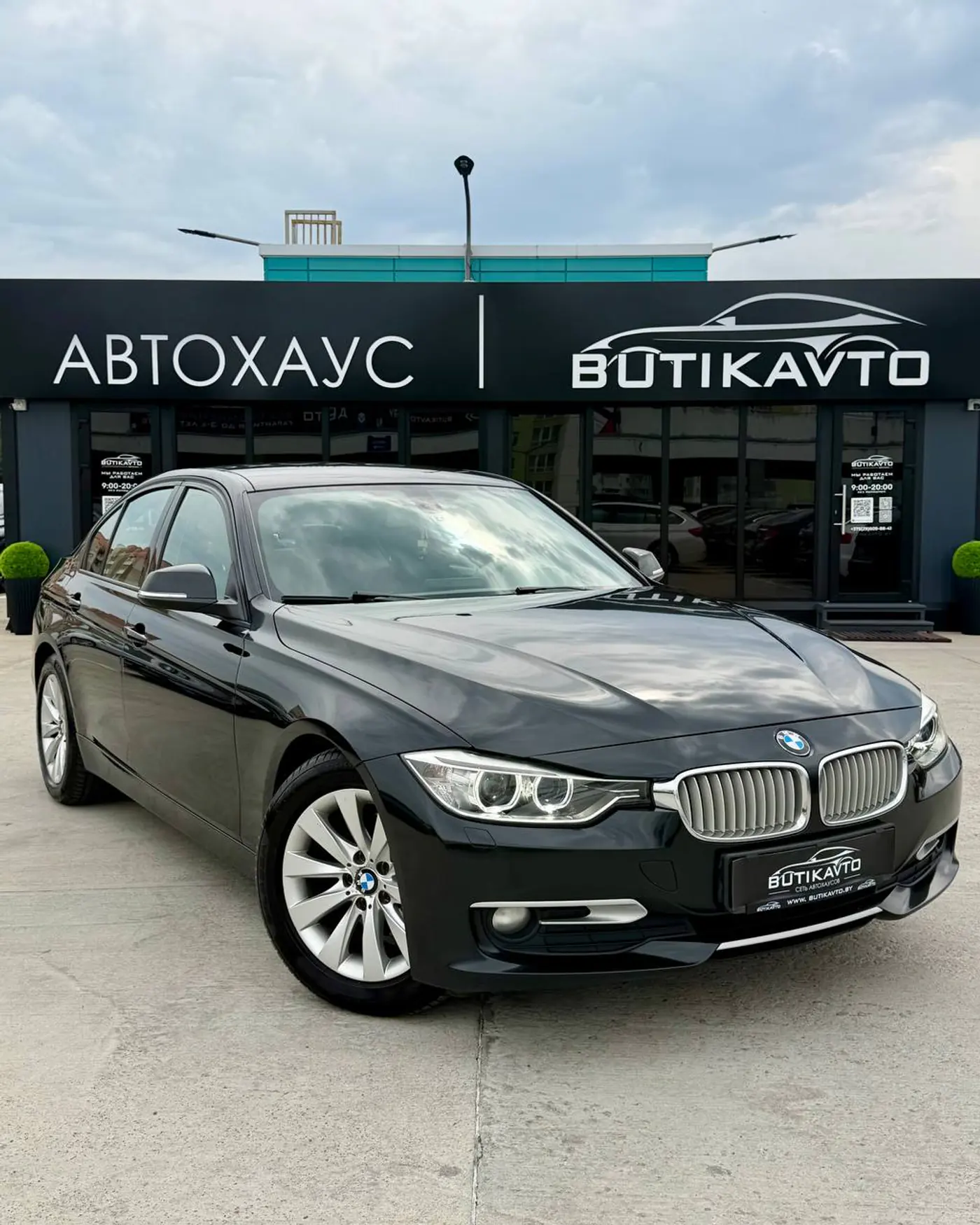 BMW 3 series VI (F3x), 2012