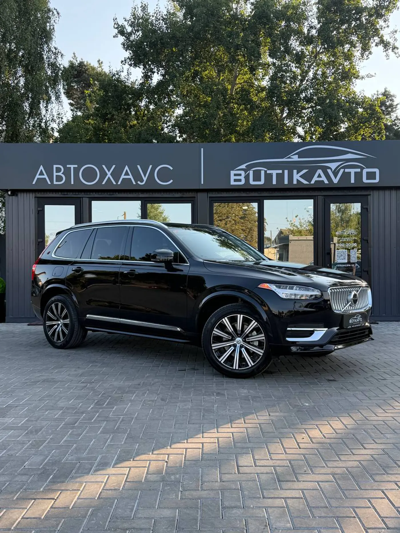 Volvo XC90 II Рестайлинг, 2023