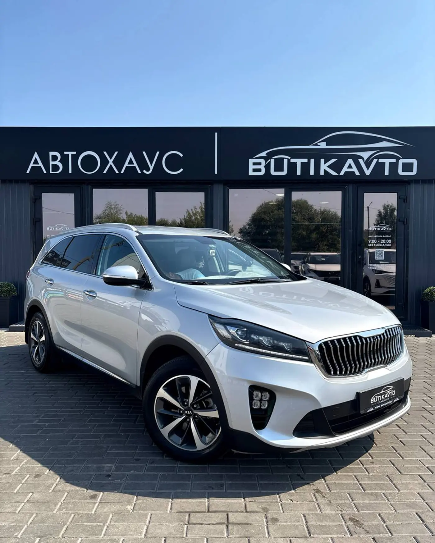 Kia Sorento III Prime Рестайлинг, 2017