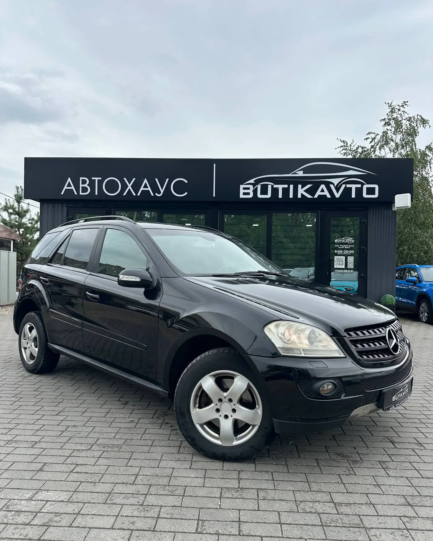 Mercedes-Benz M-klasse II (W164), 2007