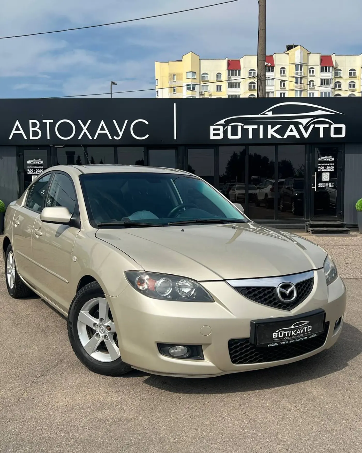 Mazda 3 I (BK) Рестайлинг, 2008