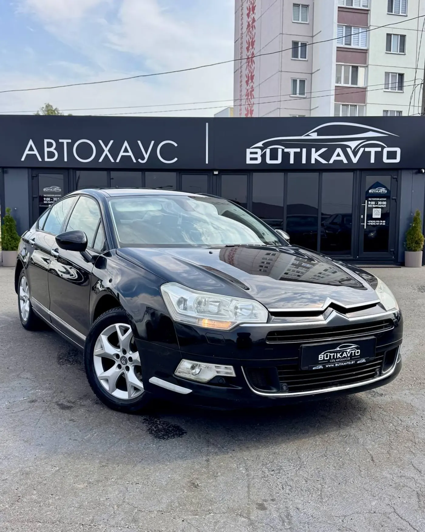 Citroen C5 II, 2010