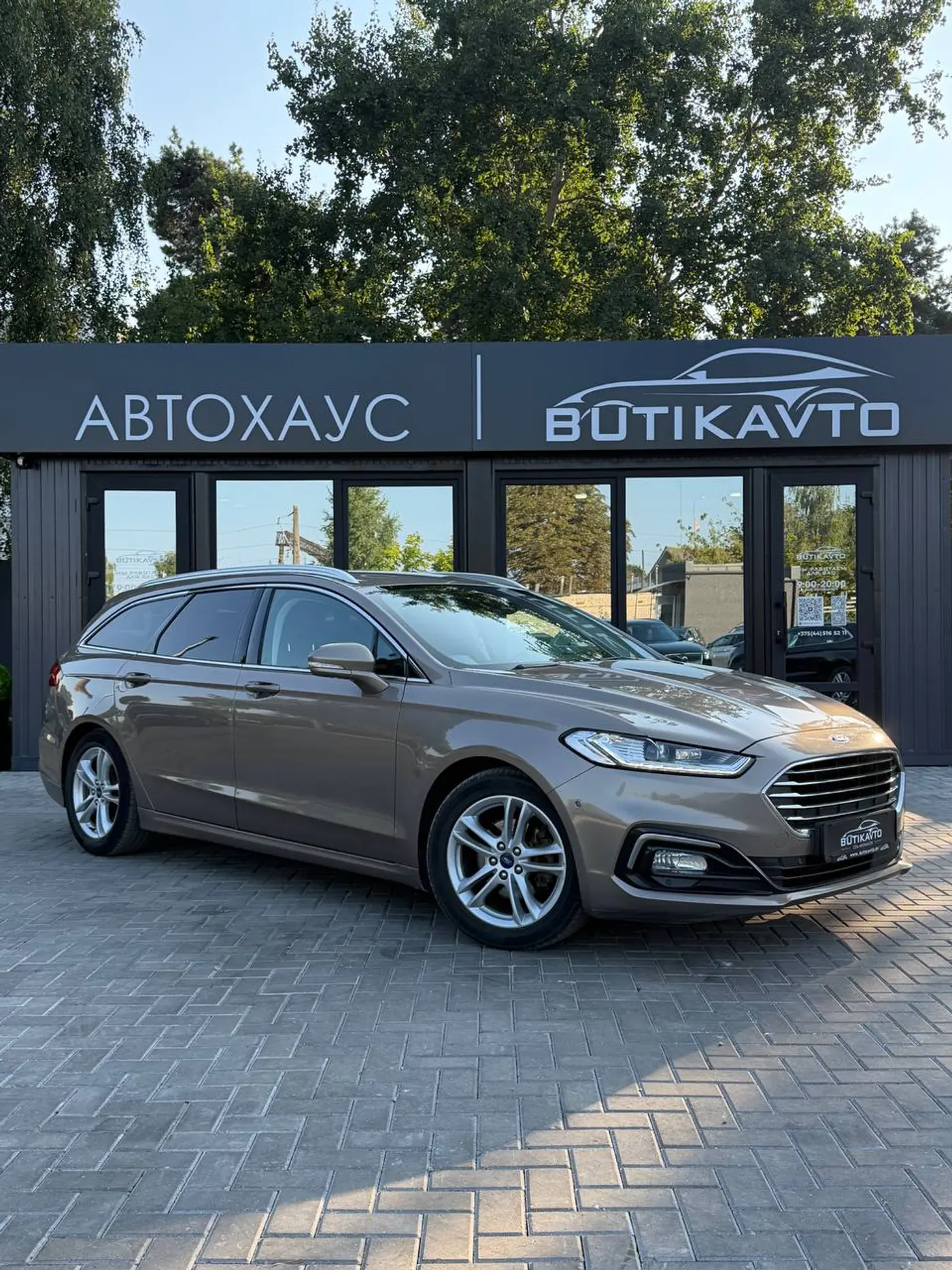 Ford Mondeo V Рестайлинг, 2019