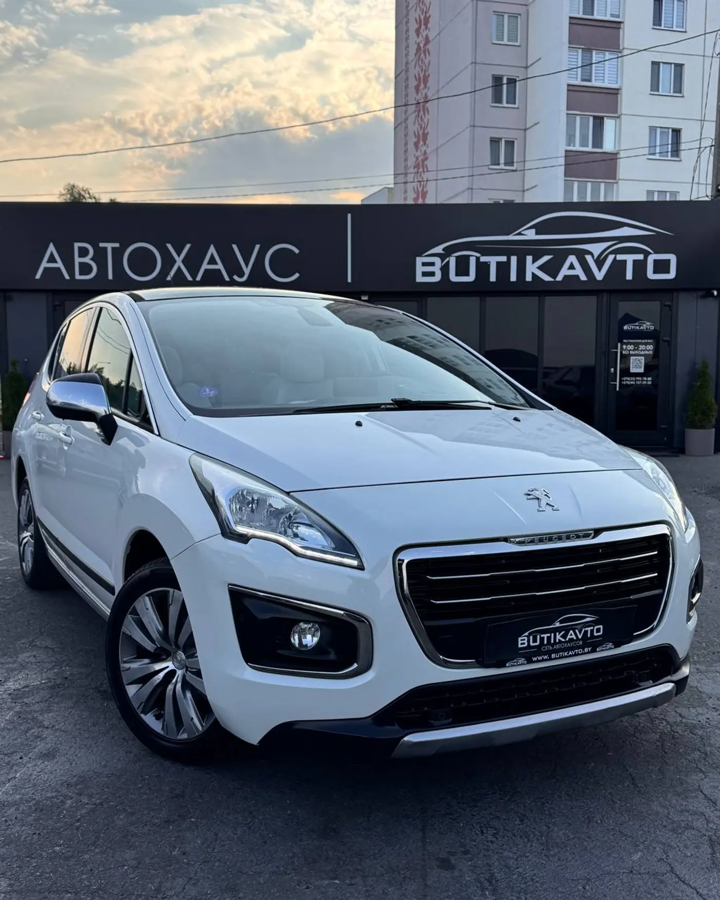 Peugeot 3008 I Рестайлинг, 2016