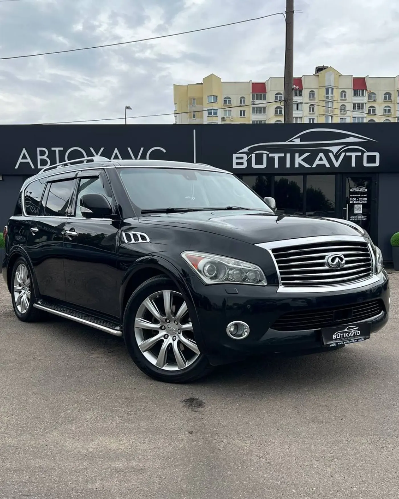 Infiniti QX56 II, 2011