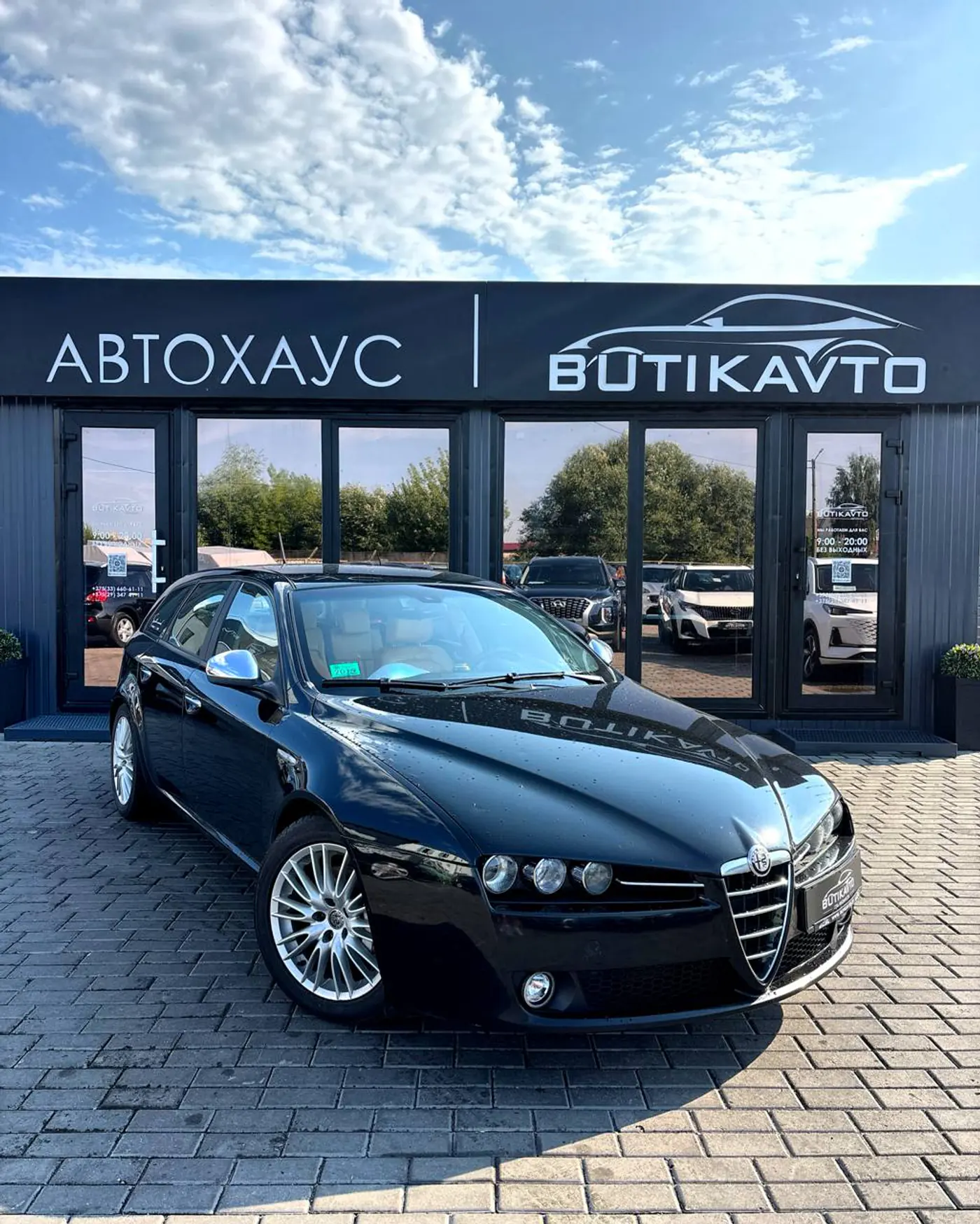 Alfa Romeo 159 I, 2010