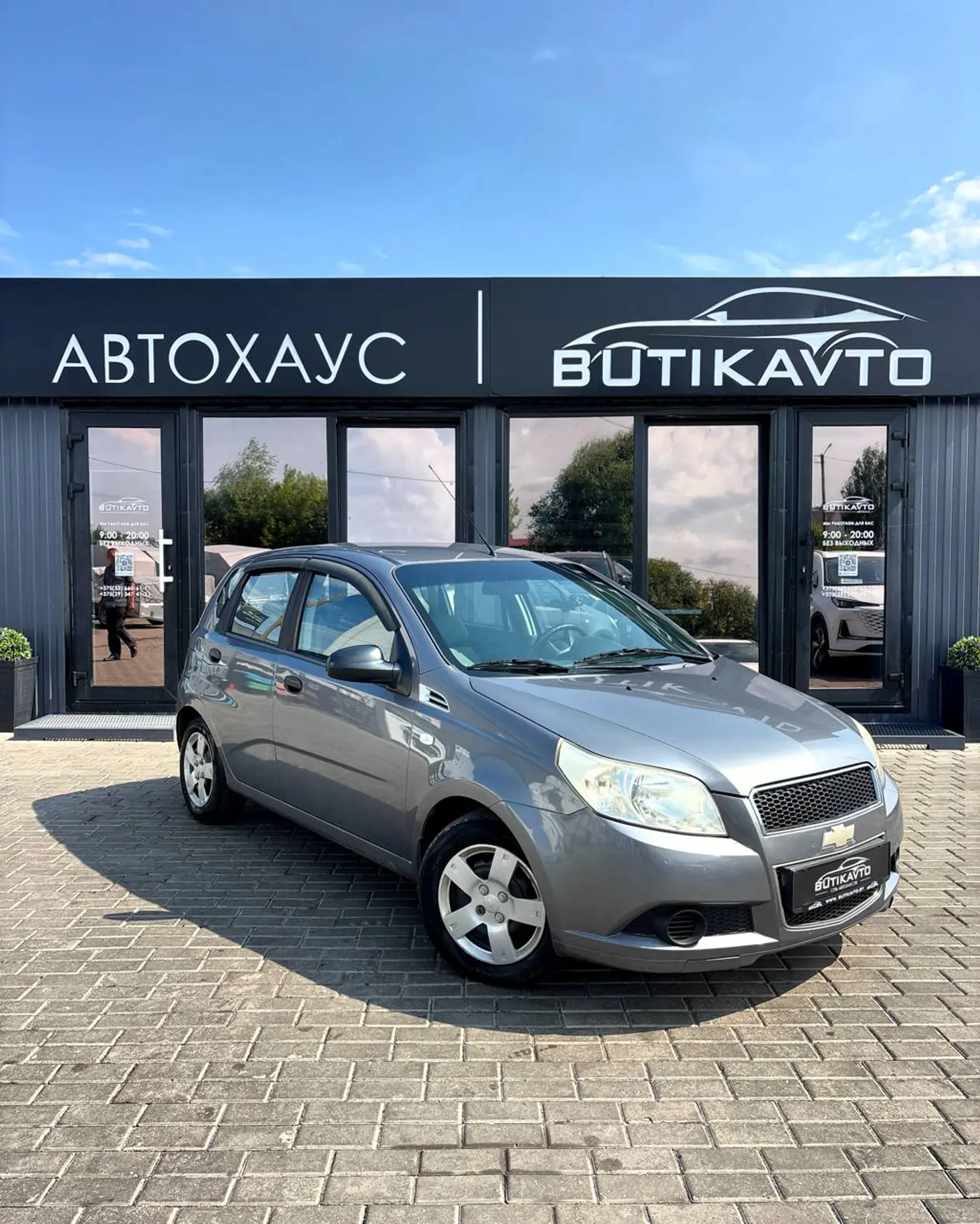 Chevrolet Aveo I Рестайлинг, 2008