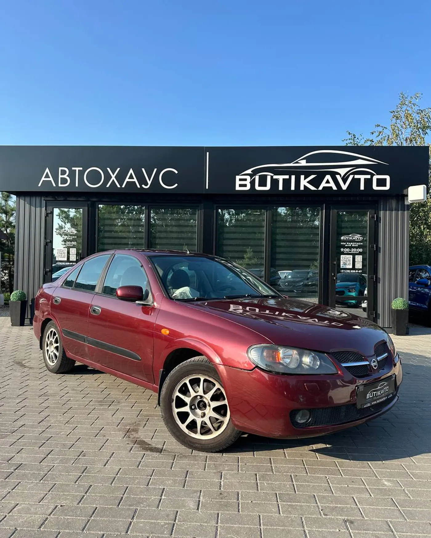 Nissan Almera II (N16) Рестайлинг, 2003