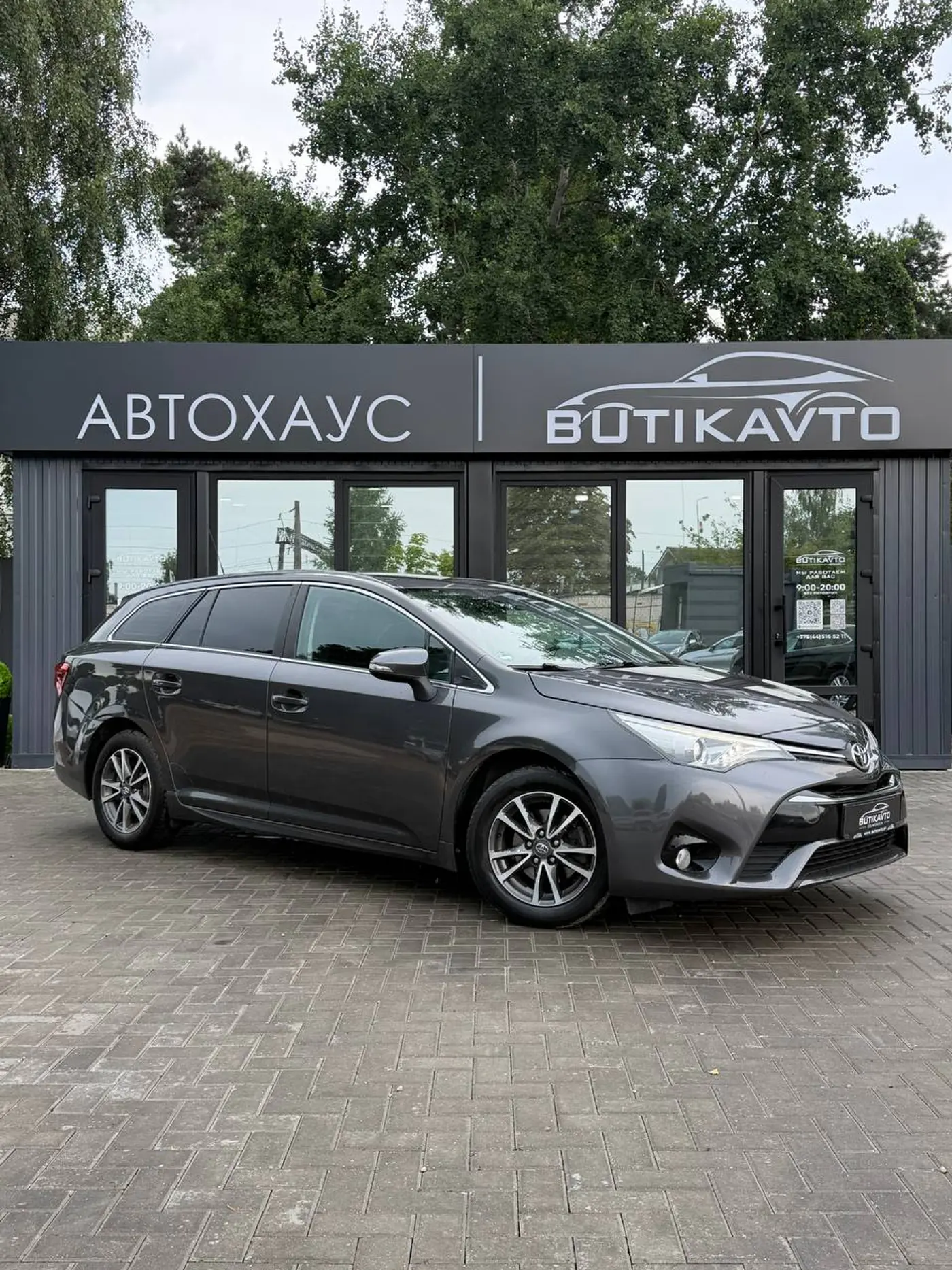 Toyota Avensis III Рестайлинг 2, 2017