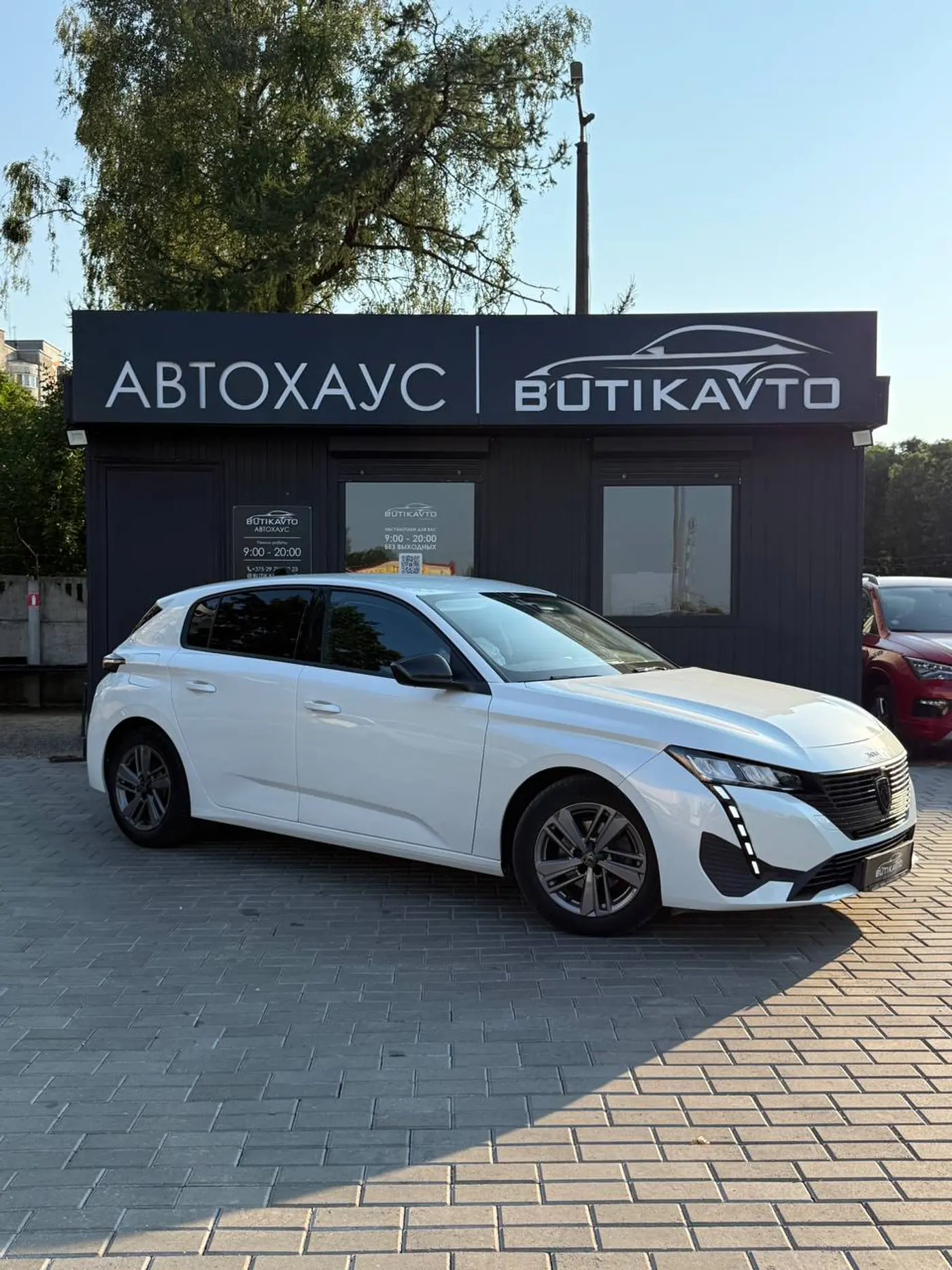 Peugeot 308 III, 2022