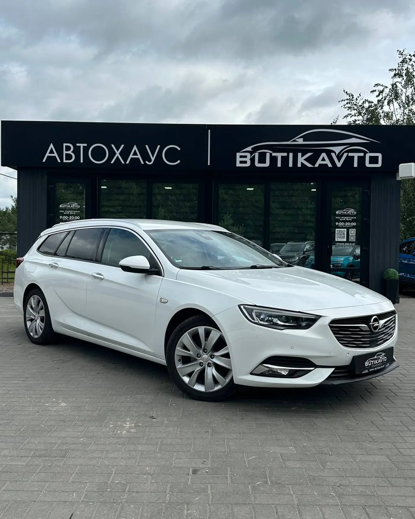 Opel Insignia II, 2018