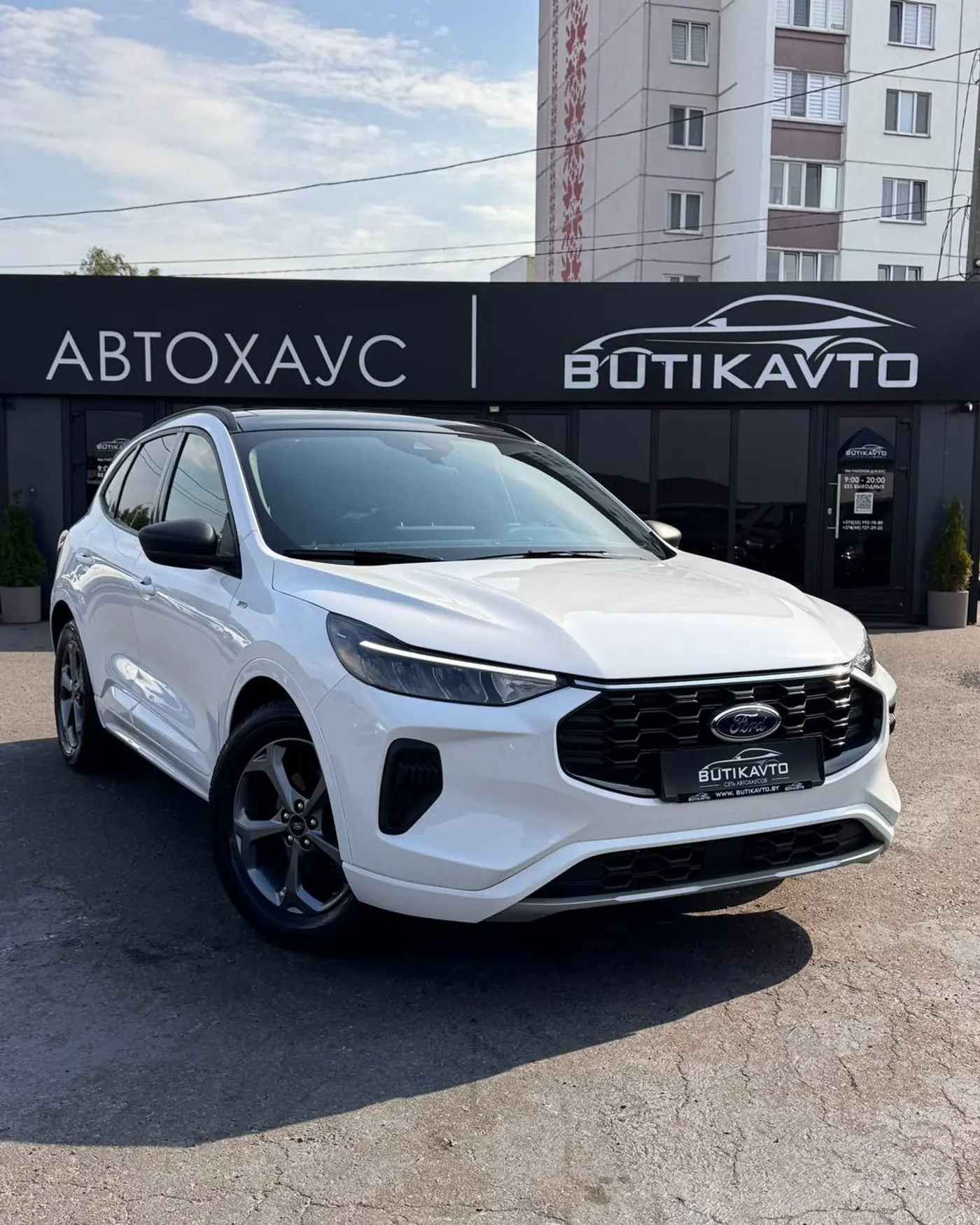 Ford Escape IV Рестайлинг, 2023