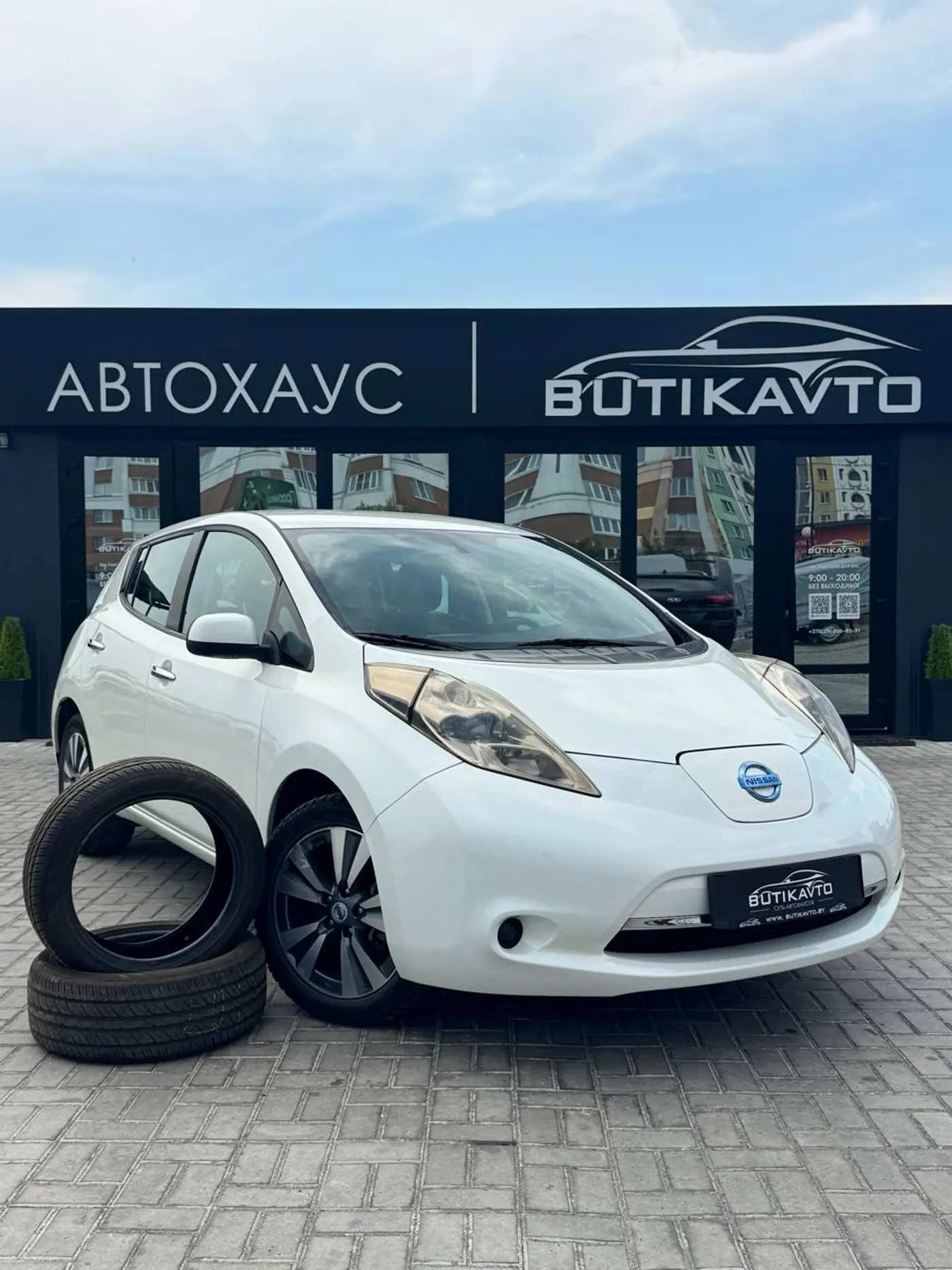 Nissan Leaf I (ZE0/AZE0), 2013