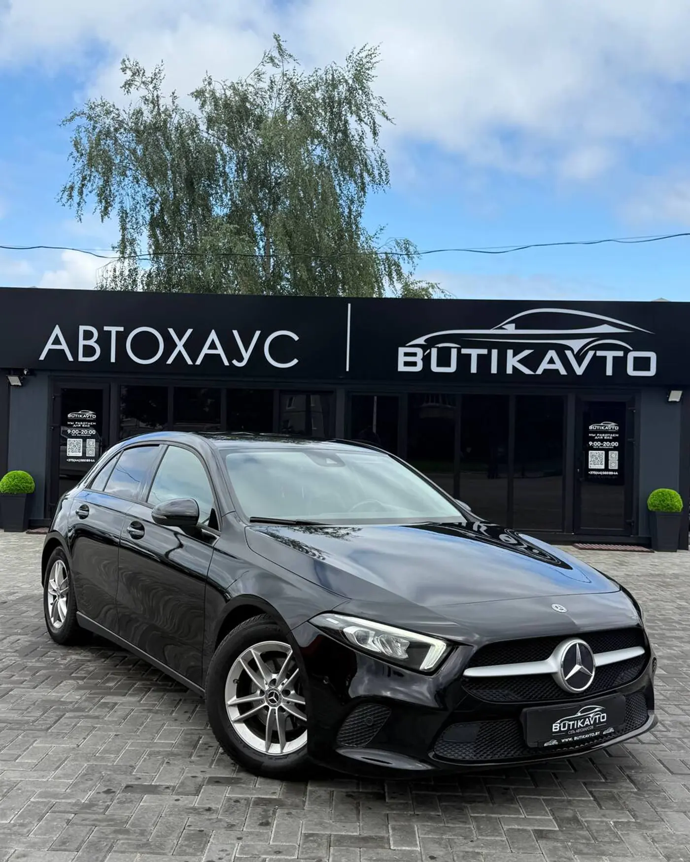 Mercedes-Benz A-klasse IV (W177), 2020