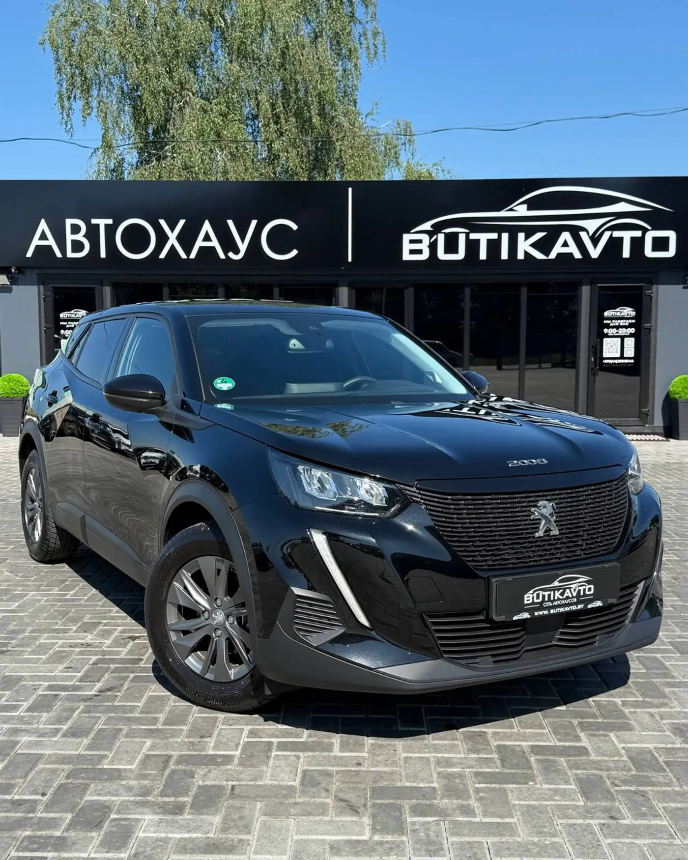 Peugeot 2008 II, 2022