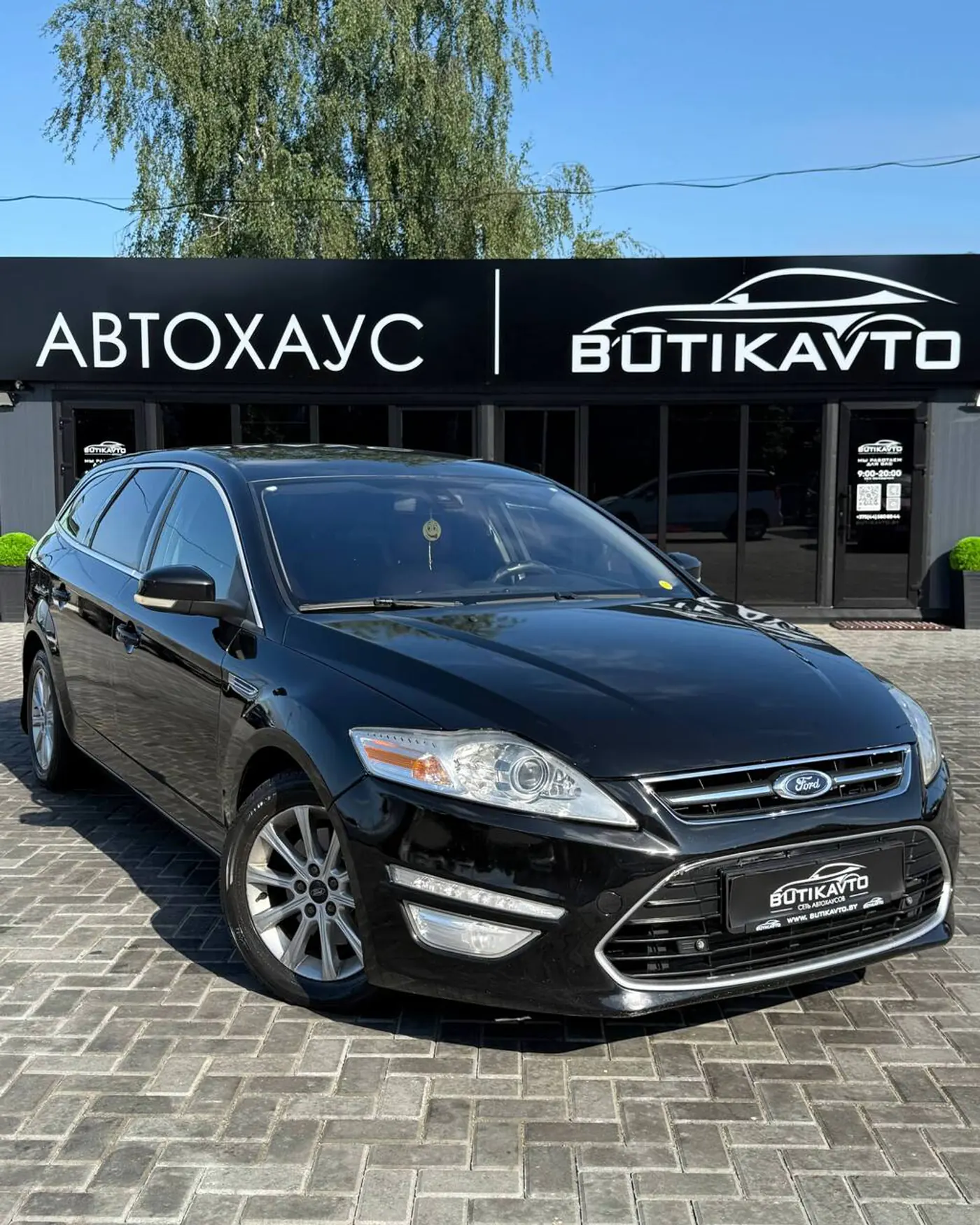 Ford Mondeo IV Рестайлинг, 2011