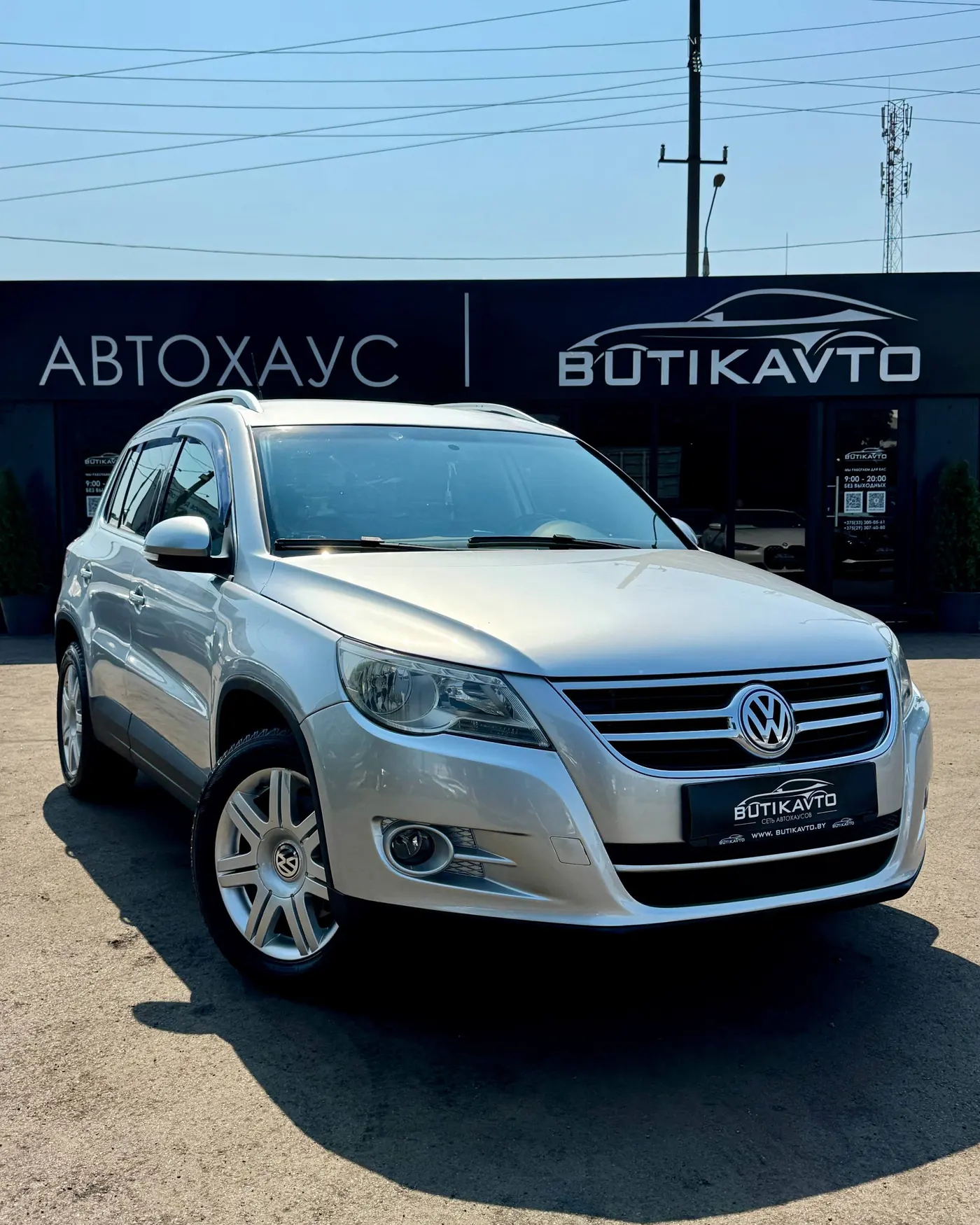 Volkswagen Tiguan I, 2010