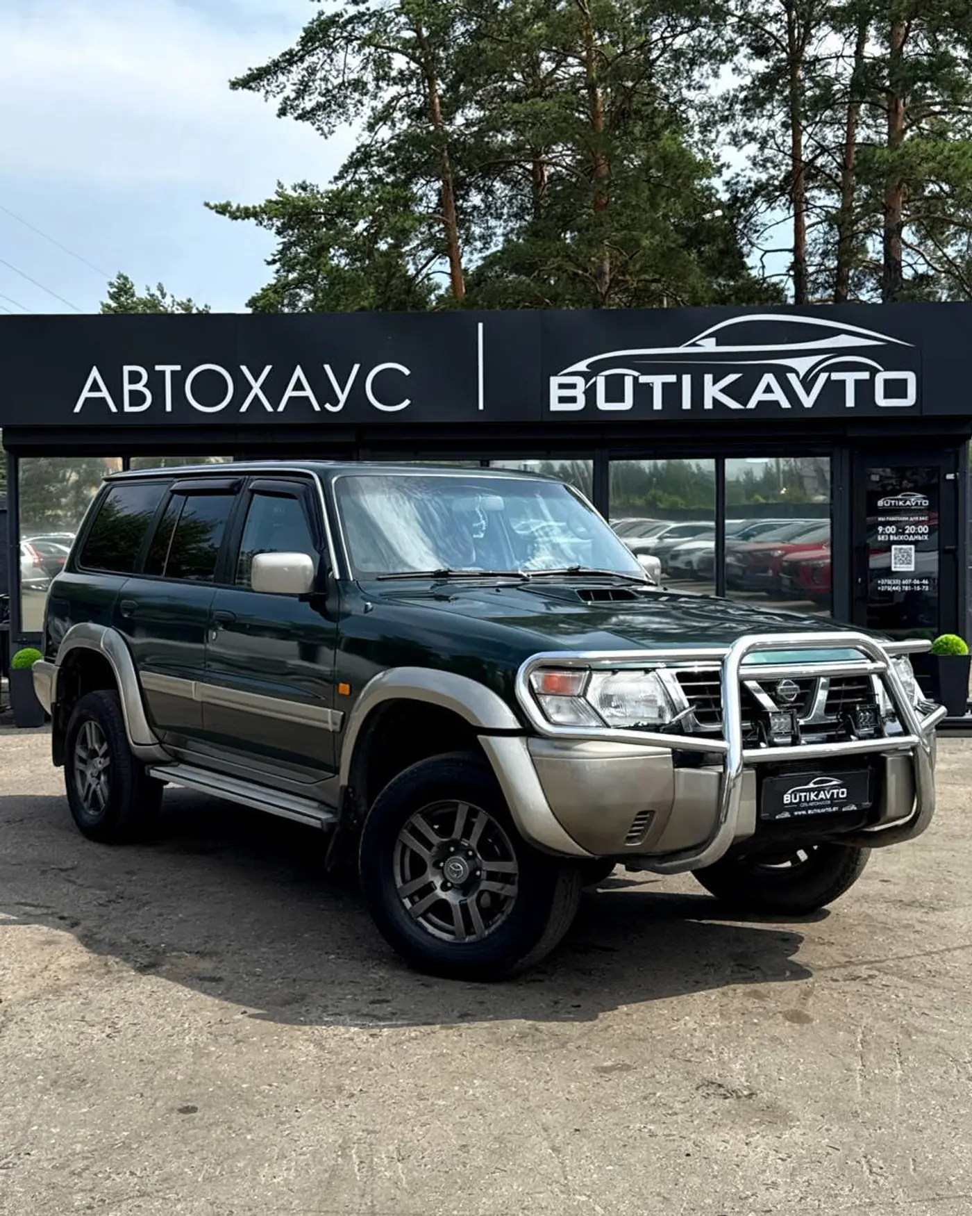 Nissan Patrol V (Y61), 2000