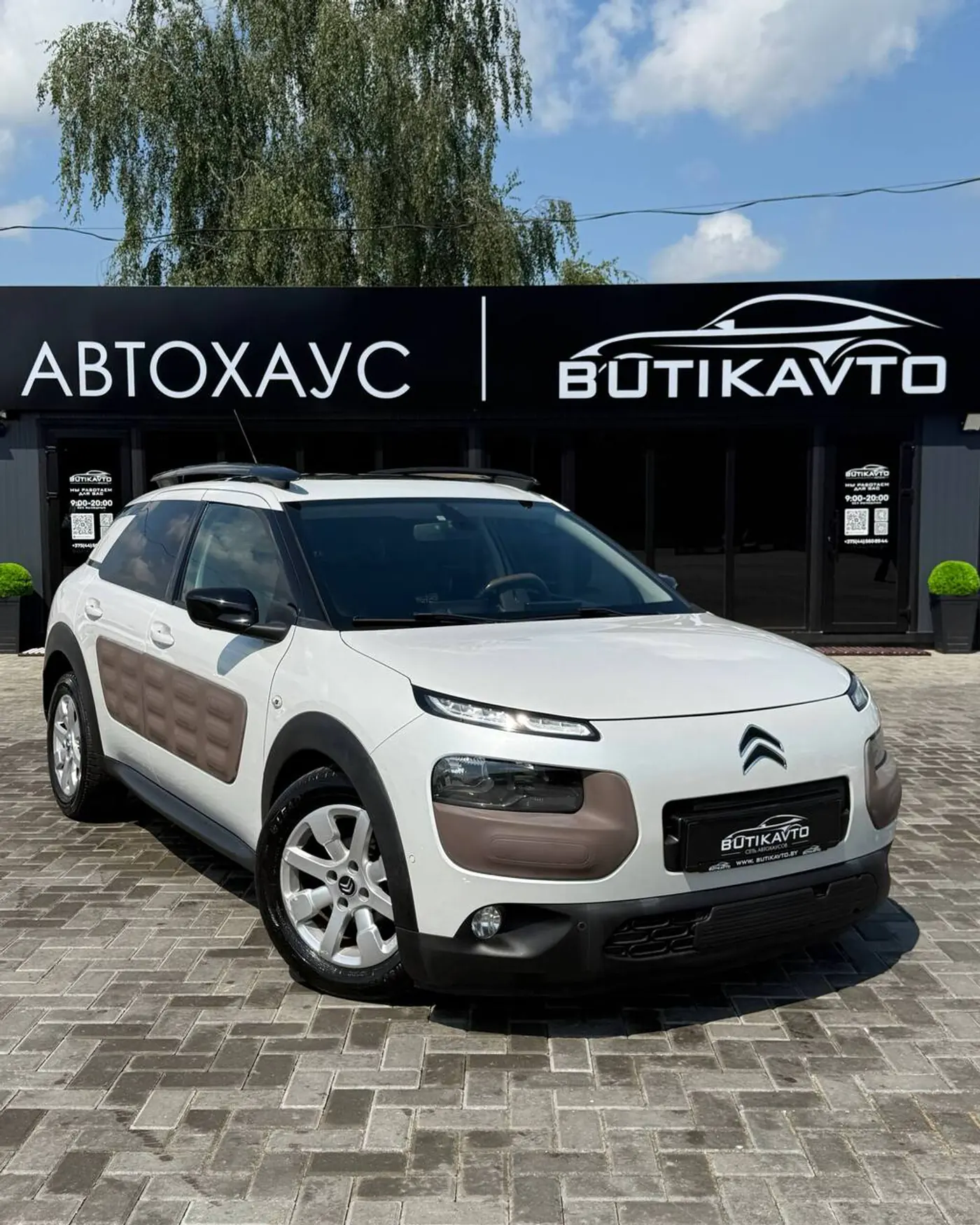 Citroen C4 Cactus I, 2014