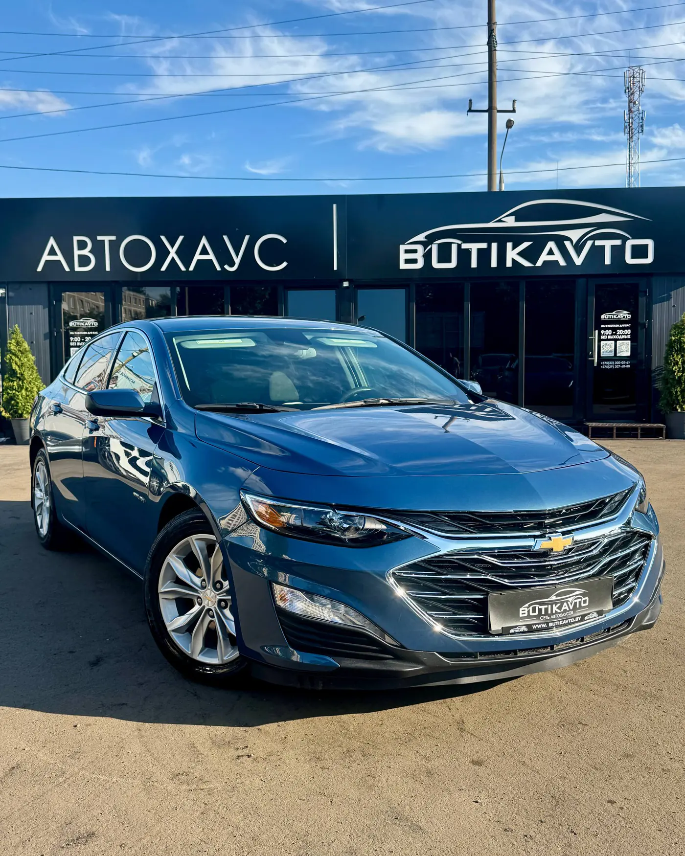 Chevrolet Malibu IX Рестайлинг, 2024