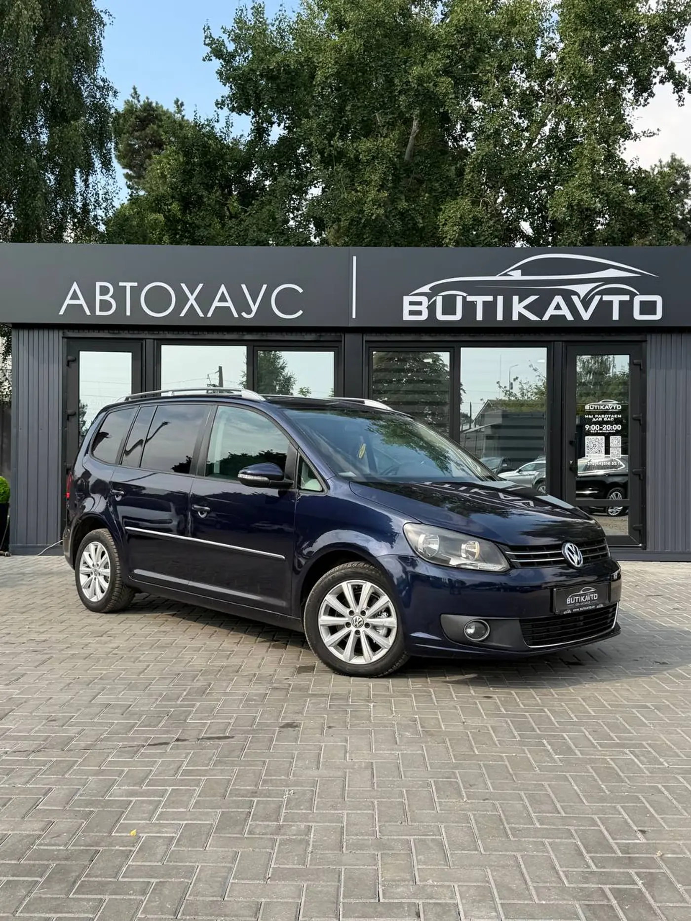Volkswagen Touran I Рестайлинг 2, 2011
