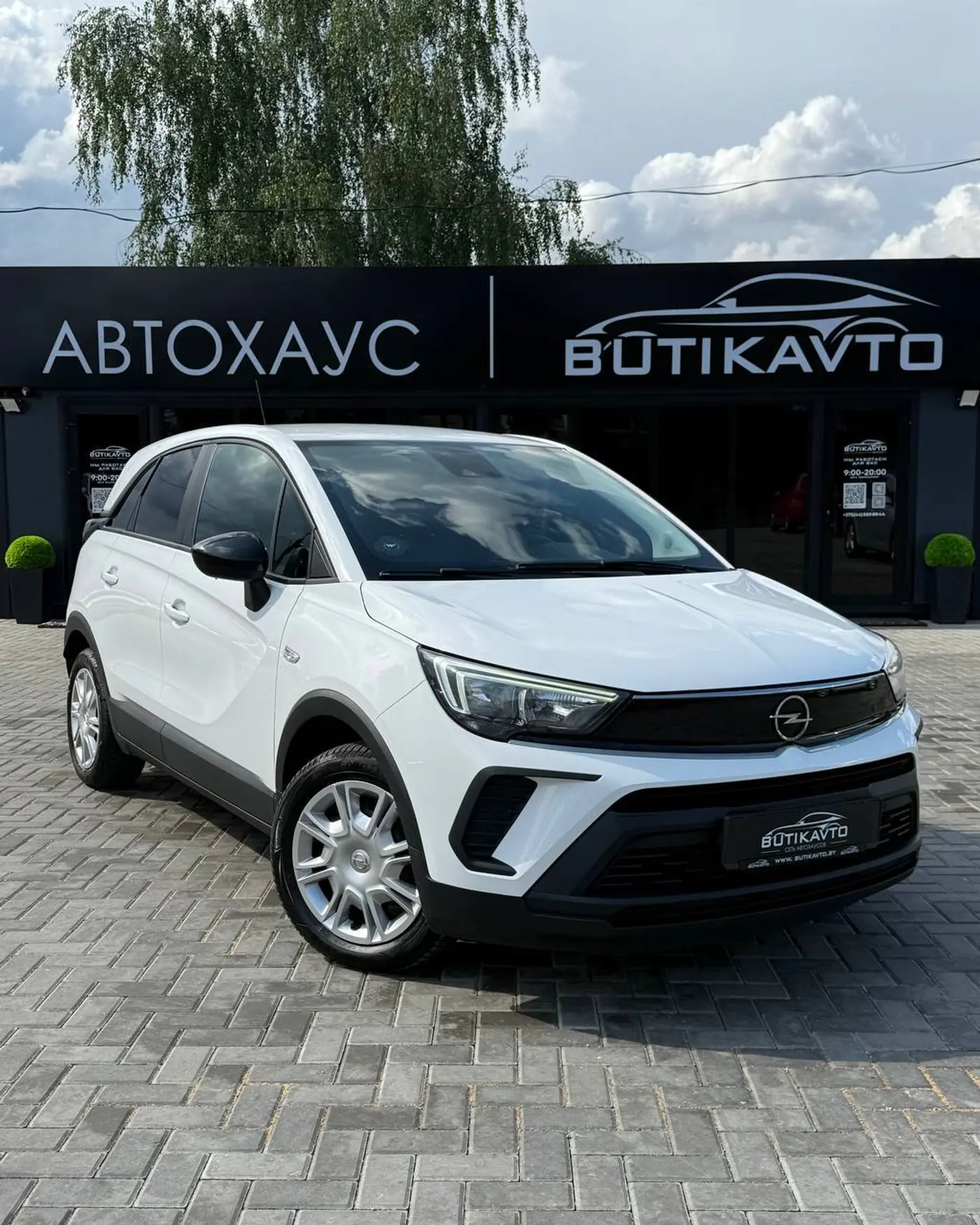 Opel Crossland X I Рестайлинг, 2021