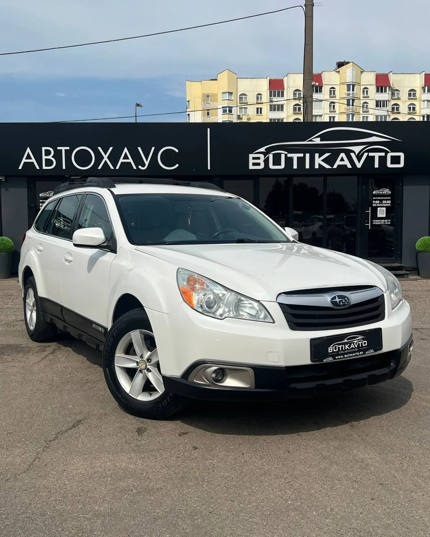 Subaru Outback IV, 2011