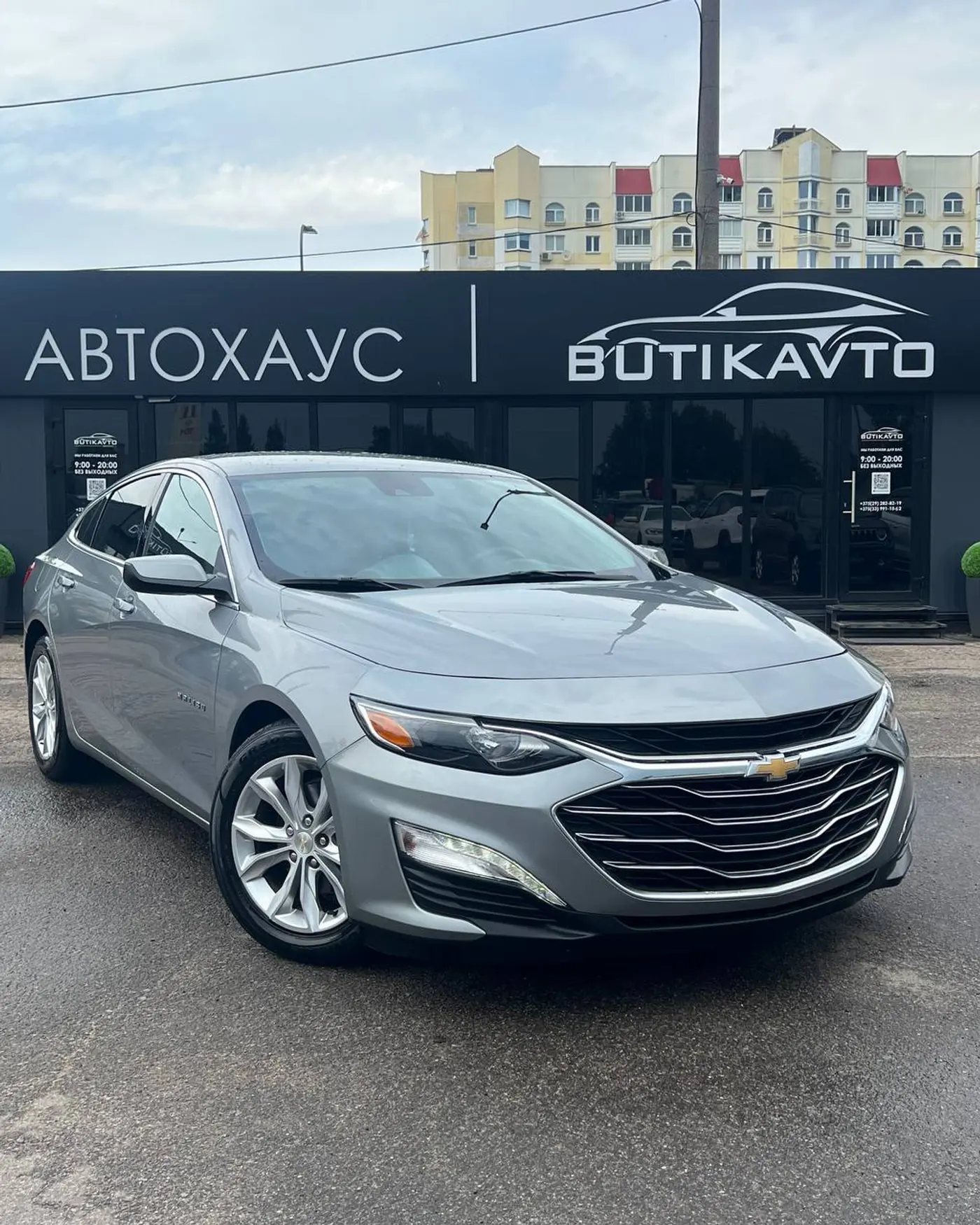 Chevrolet Malibu IX Рестайлинг, 2023