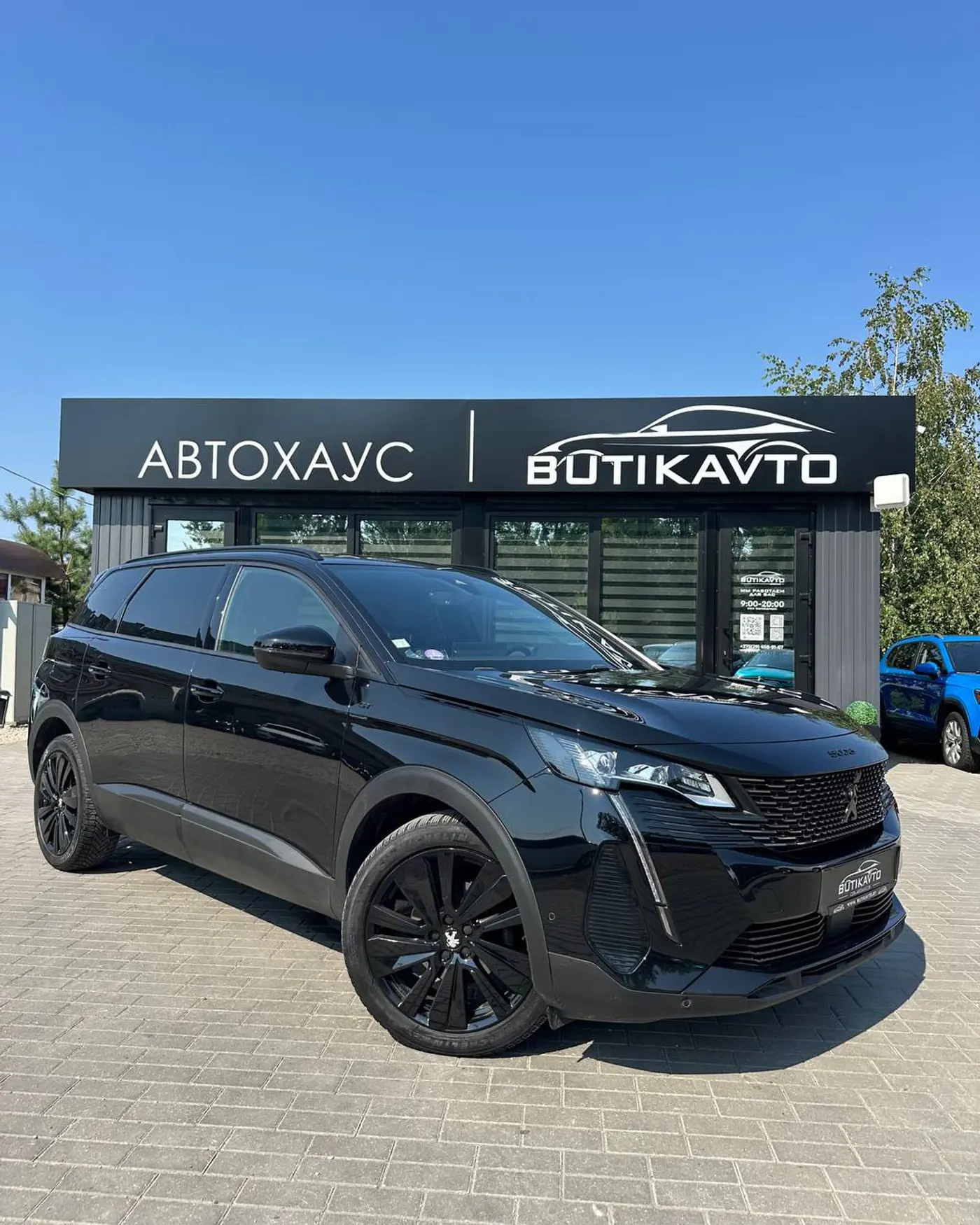 Peugeot 5008 II Рестайлинг, 2021