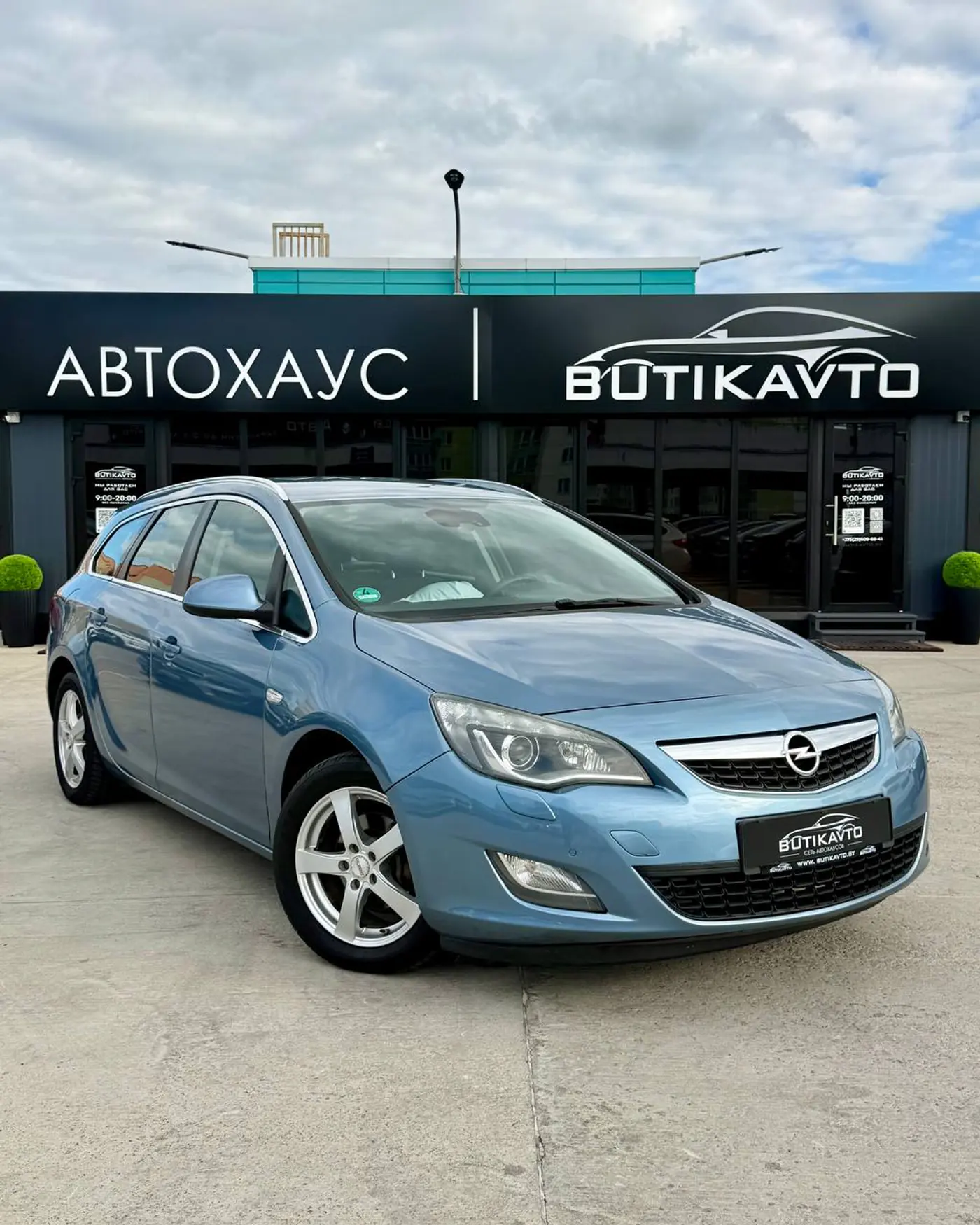 Opel Astra J, 2010