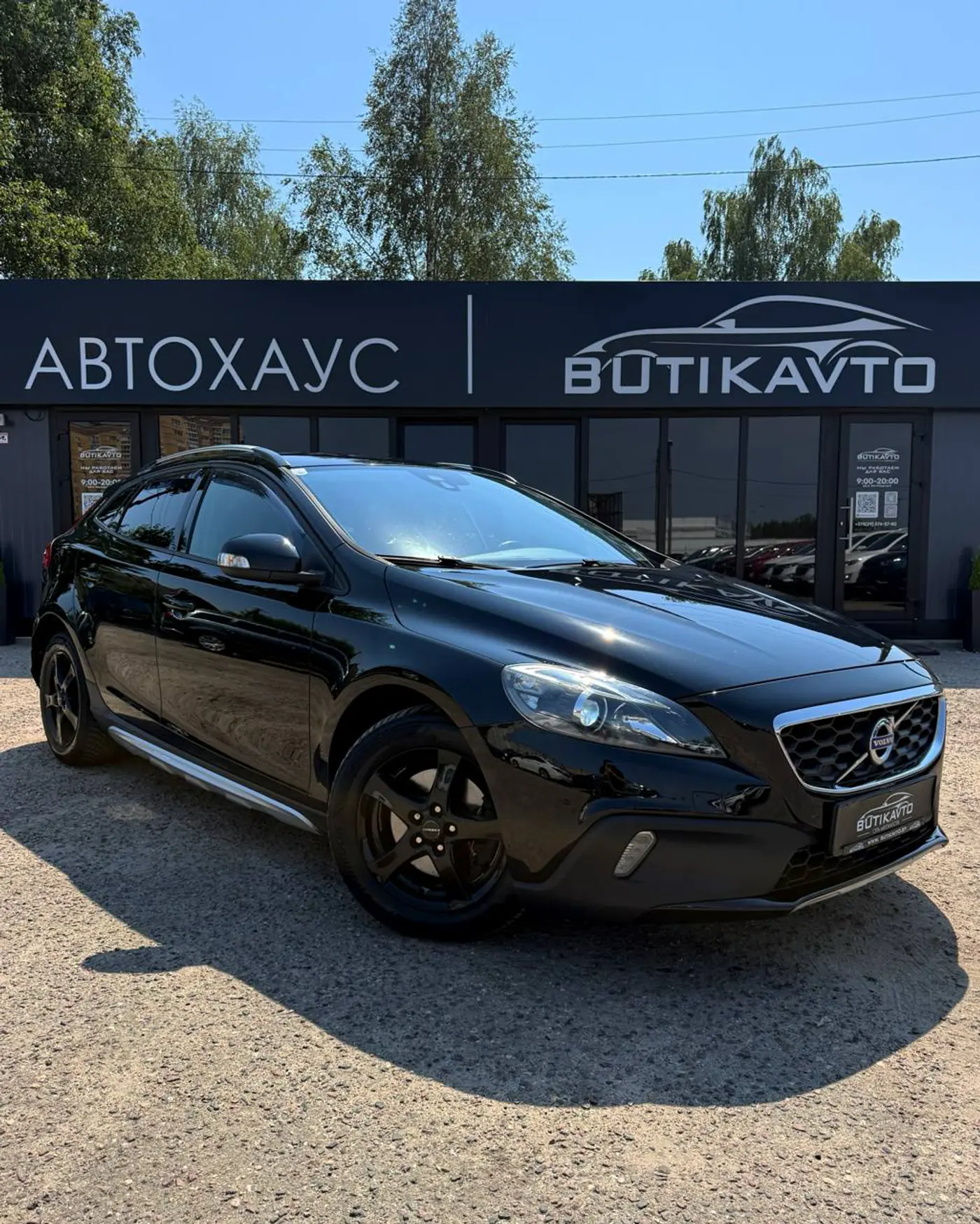 Volvo V40 Cross Country I, 2013