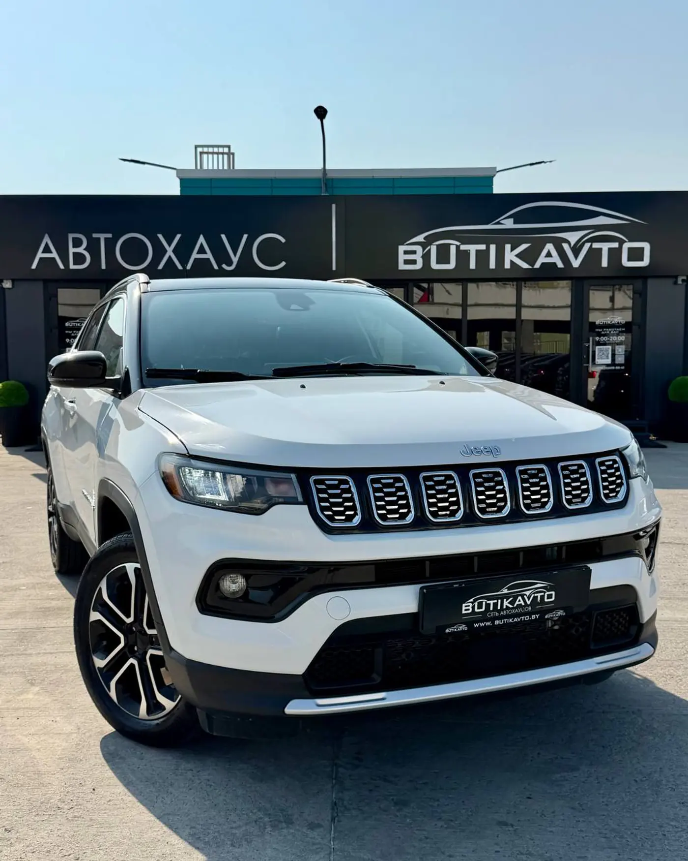 Jeep Compass II Рестайлинг, 2023