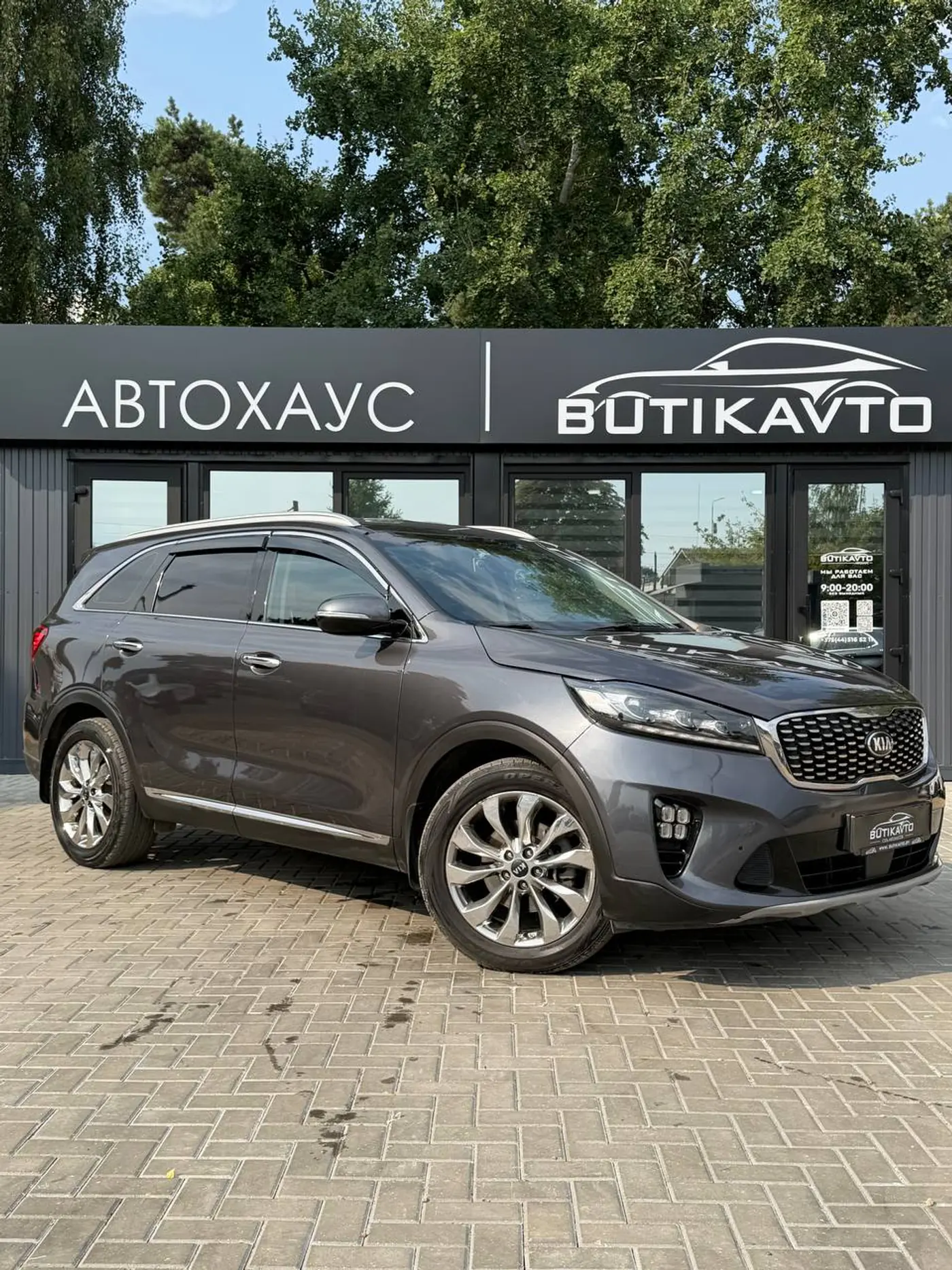Kia Sorento III Prime, 2017