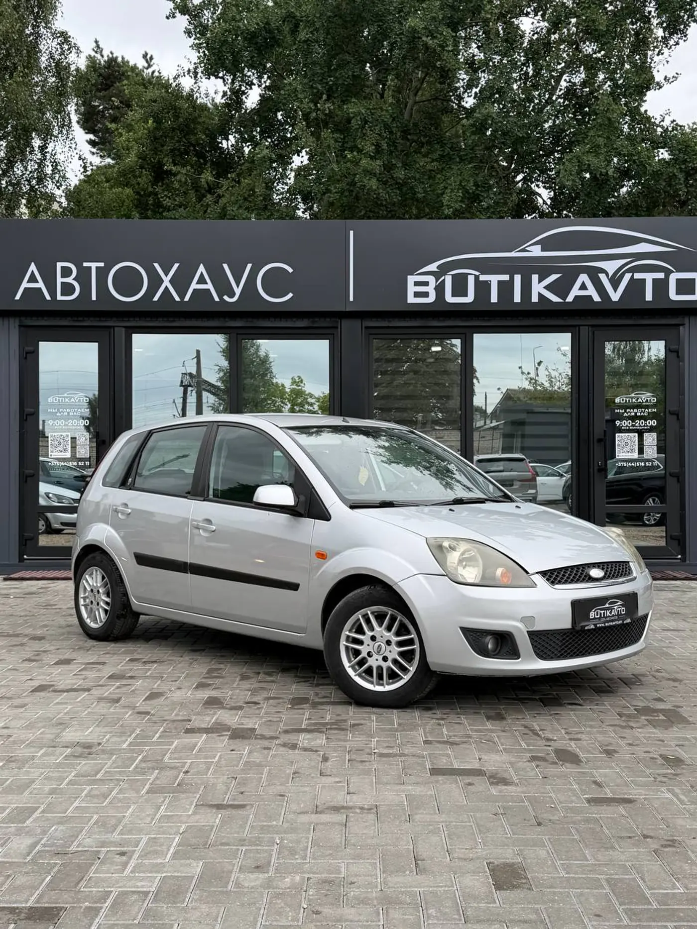 Ford Fiesta ST V Рестайлинг, 2007