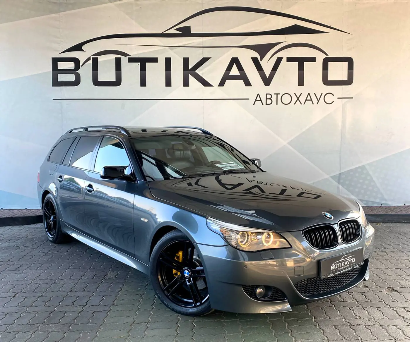 BMW 5 series V (E60/E61), 2004