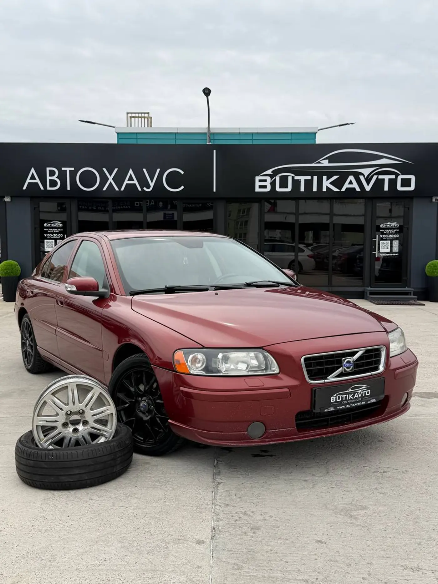 Volvo S60 I Рестайлинг, 2009