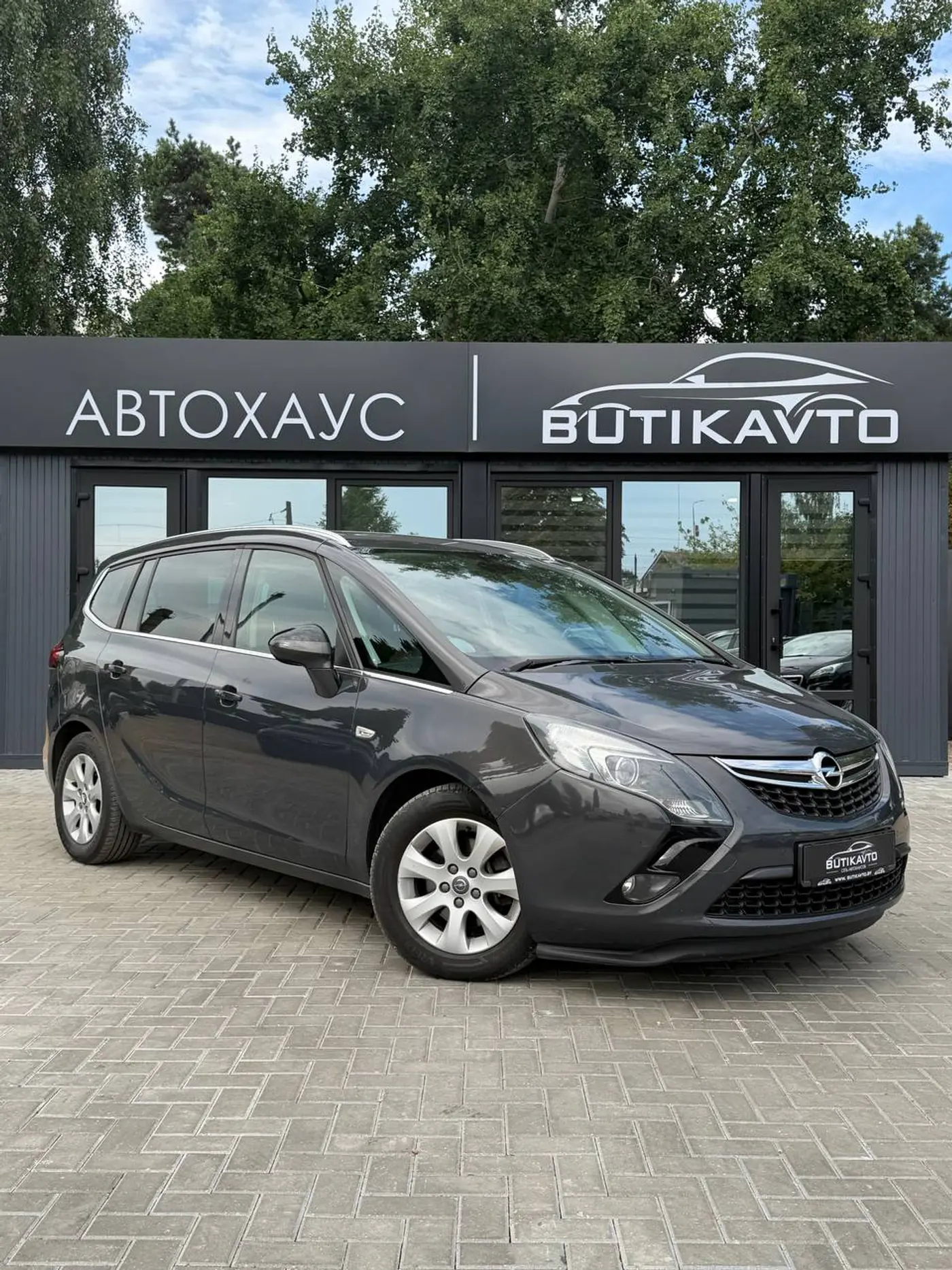 Opel Zafira C, 2014
