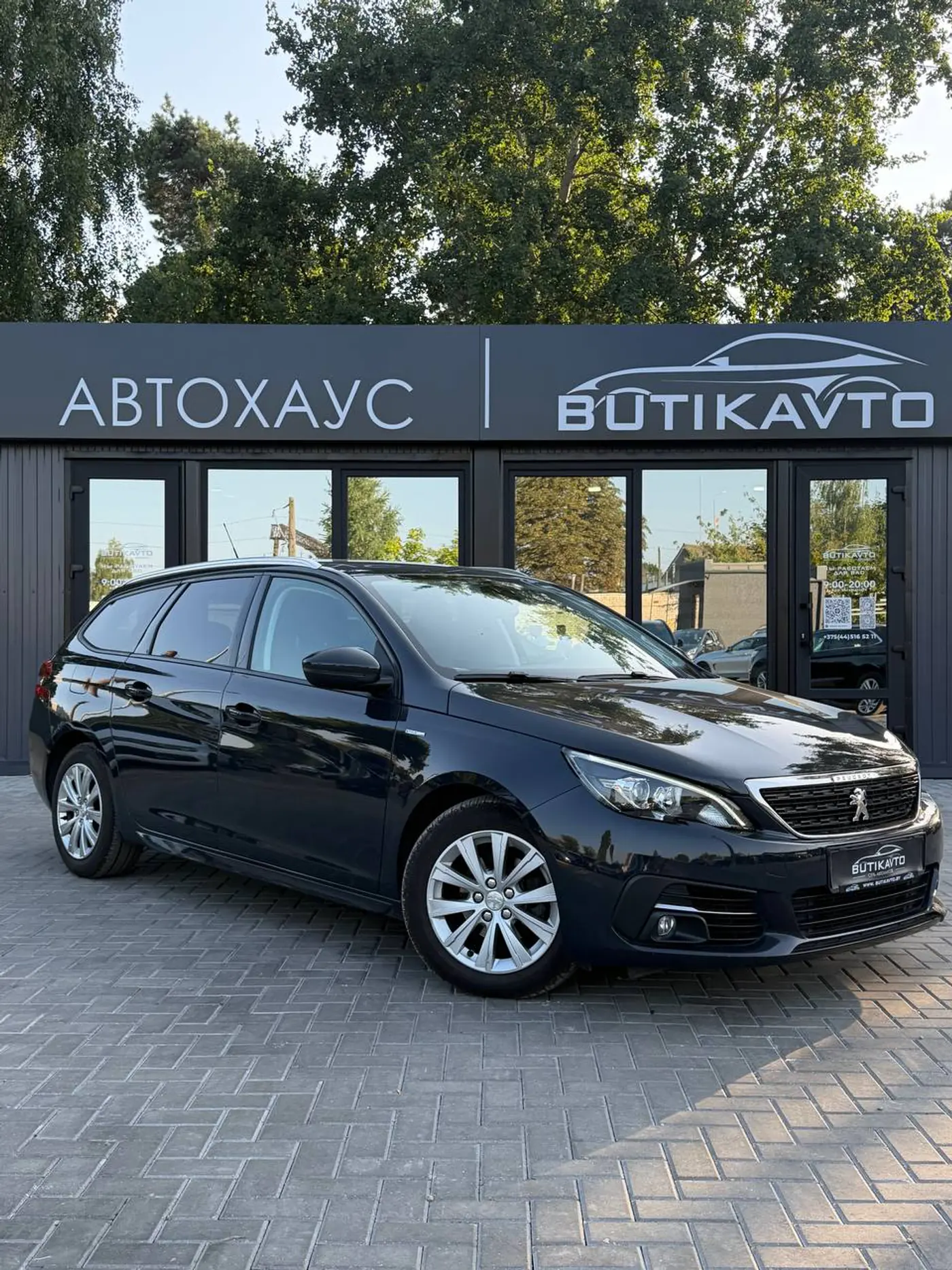 Peugeot 308 II Рестайлинг, 2019