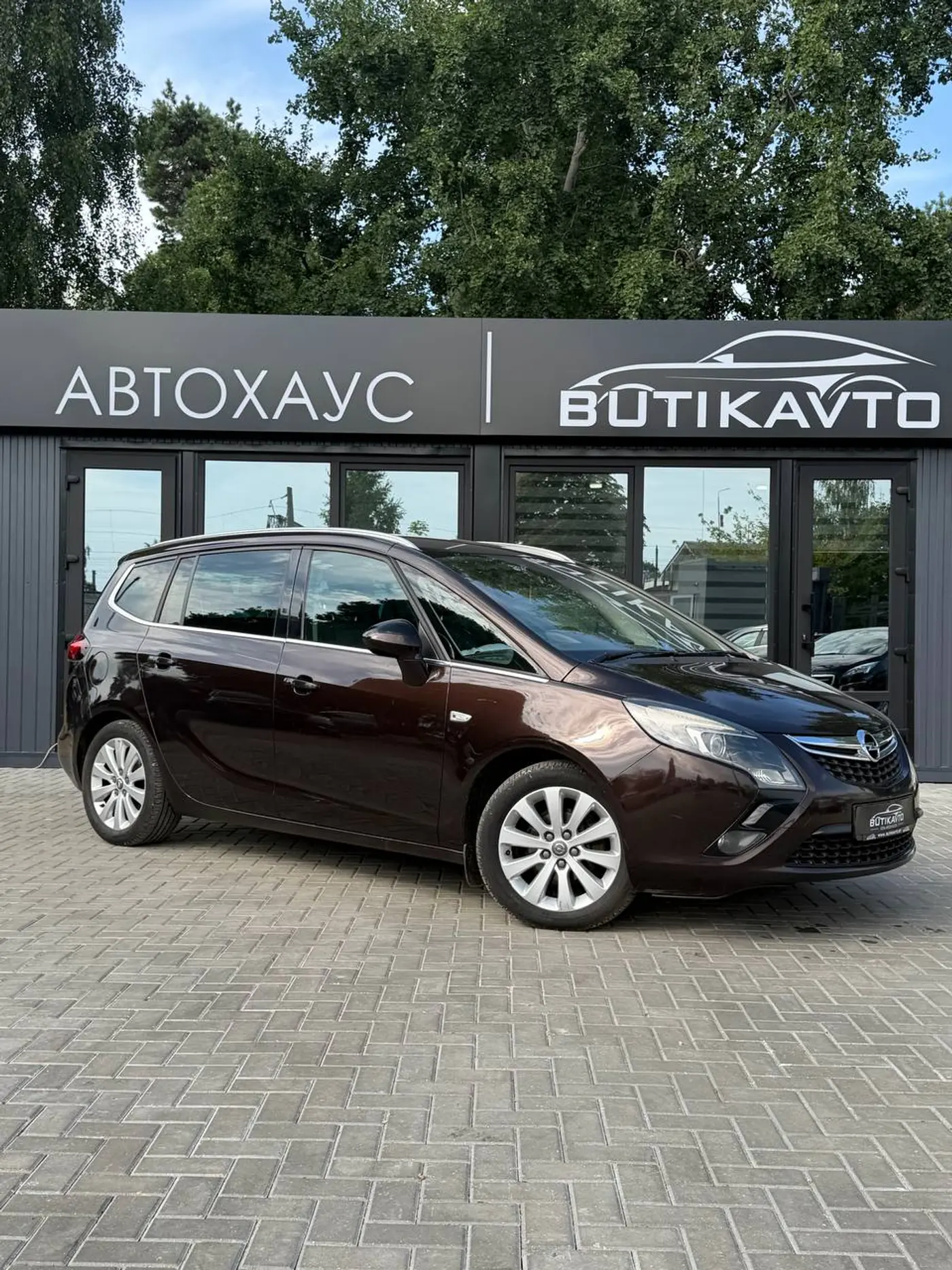 Opel Zafira C, 2014