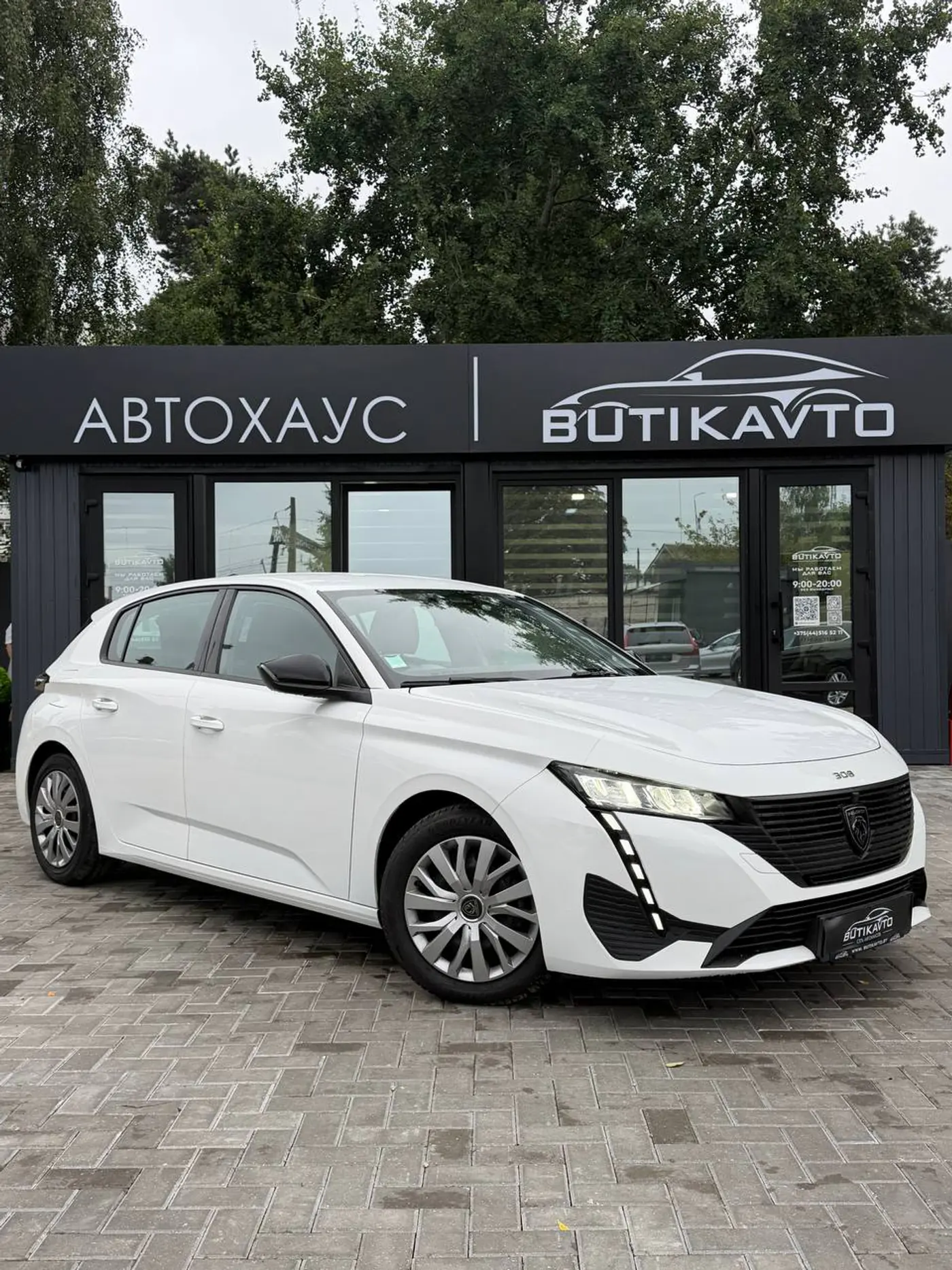 Peugeot 308 III, 2022