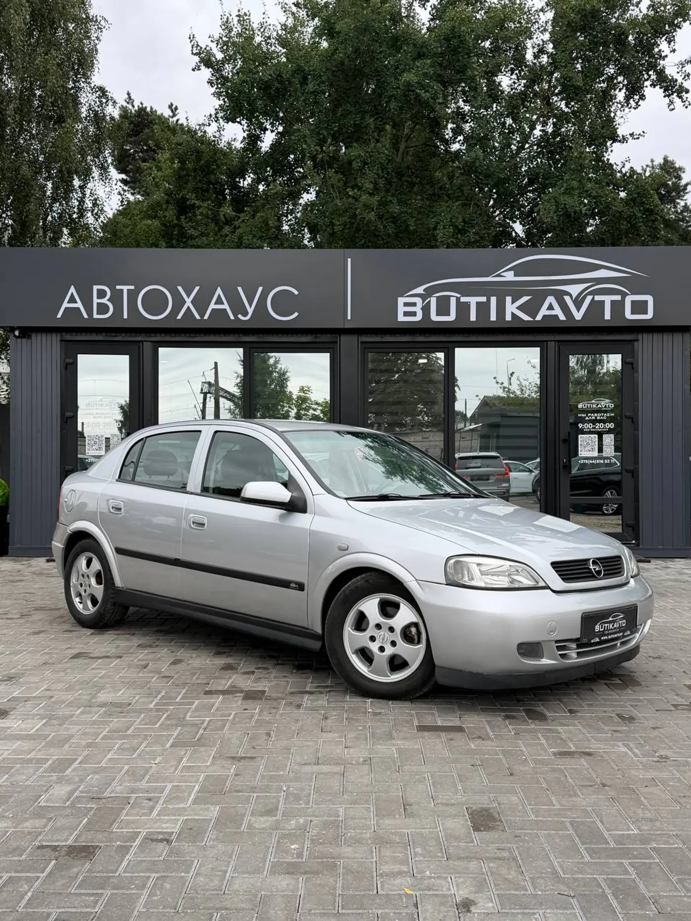 Opel Astra G, 1999