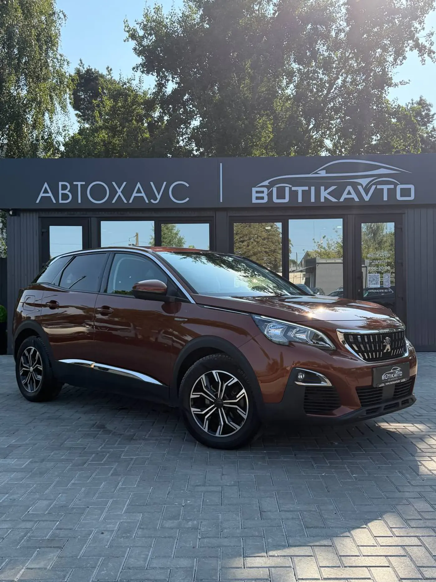 Peugeot 3008 II, 2018