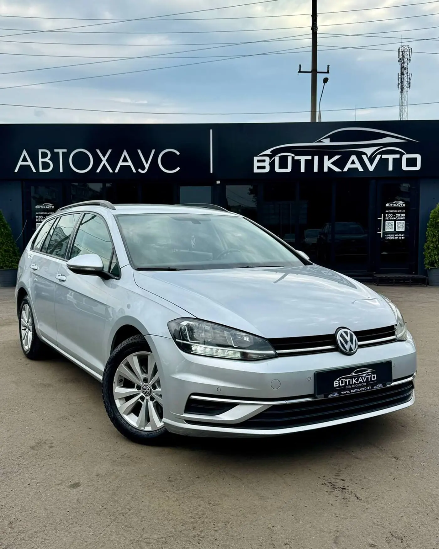Volkswagen Golf VII Рестайлинг, 2019