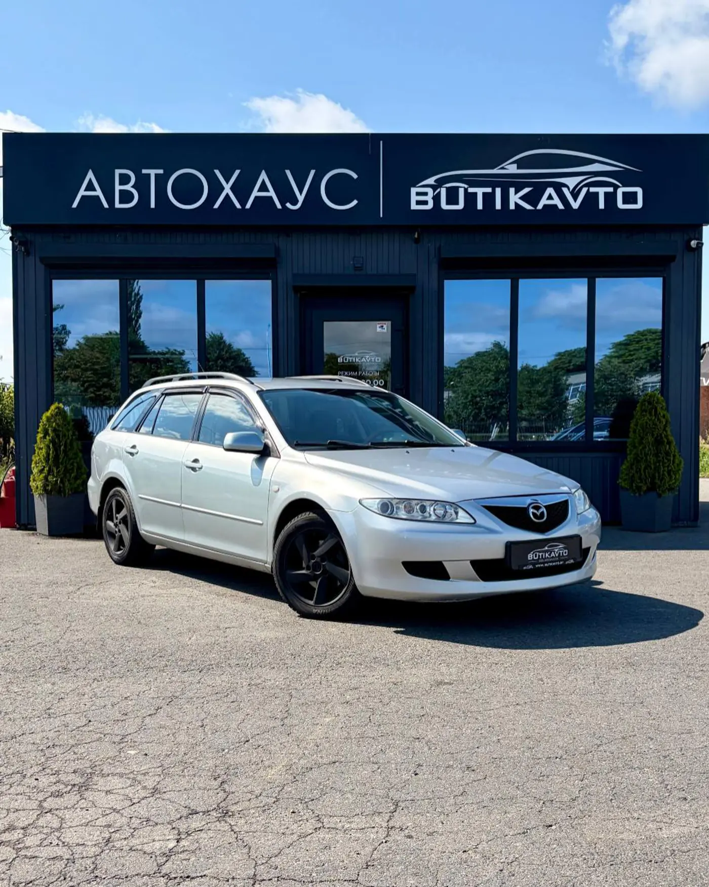 Mazda 6 I (GG), 2005