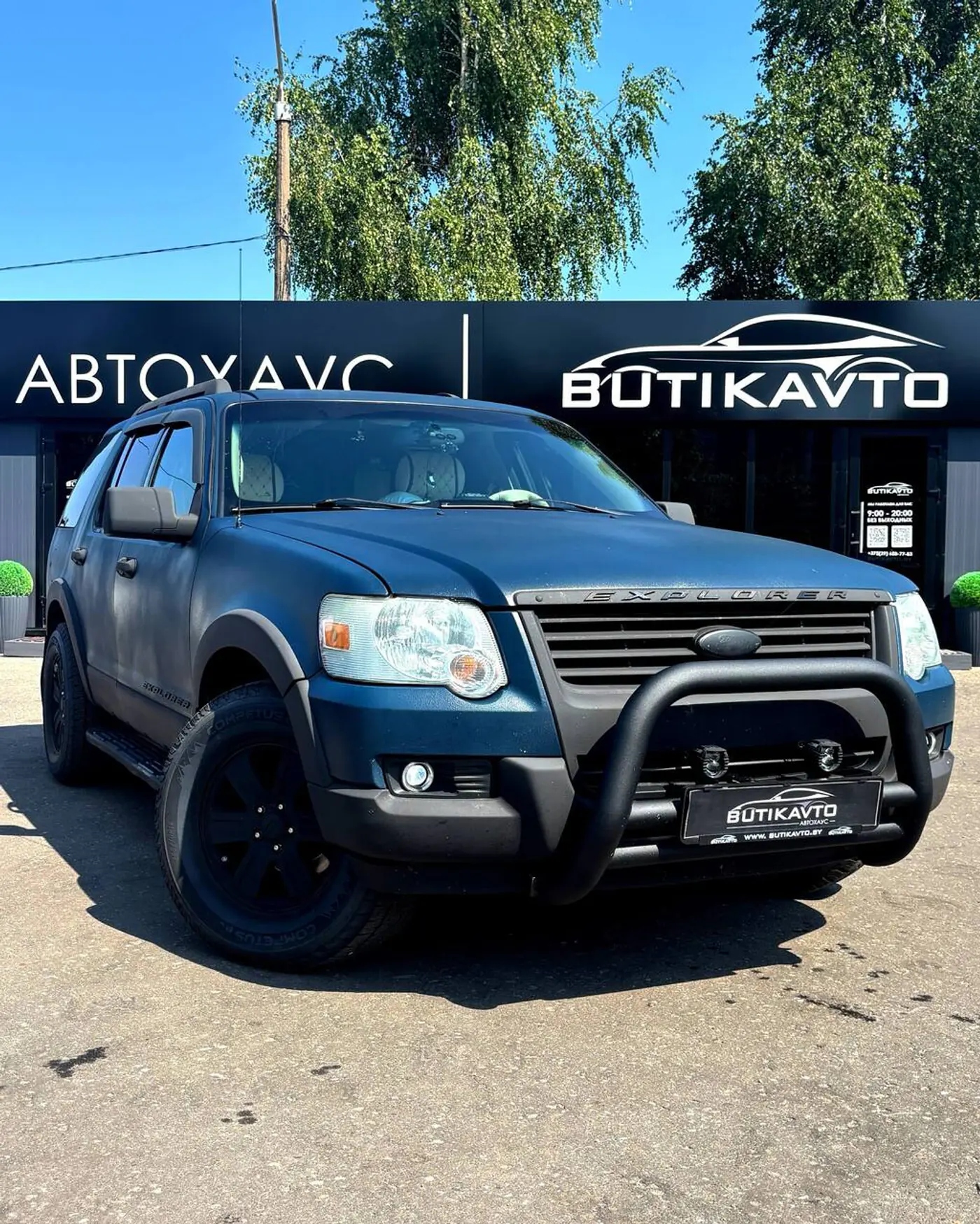 Ford Explorer IV, 2006