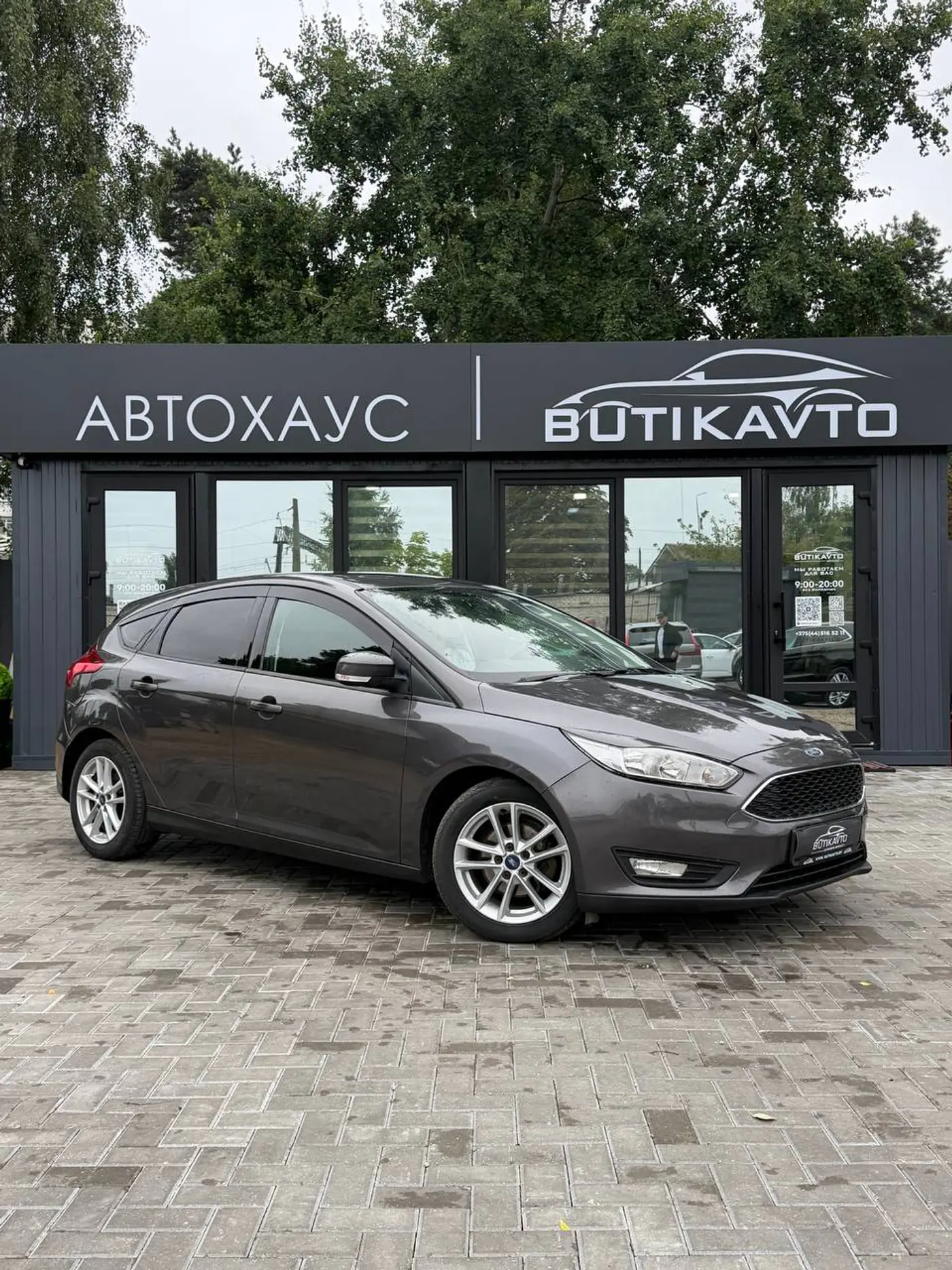 Ford Focus III Рестайлинг, 2016