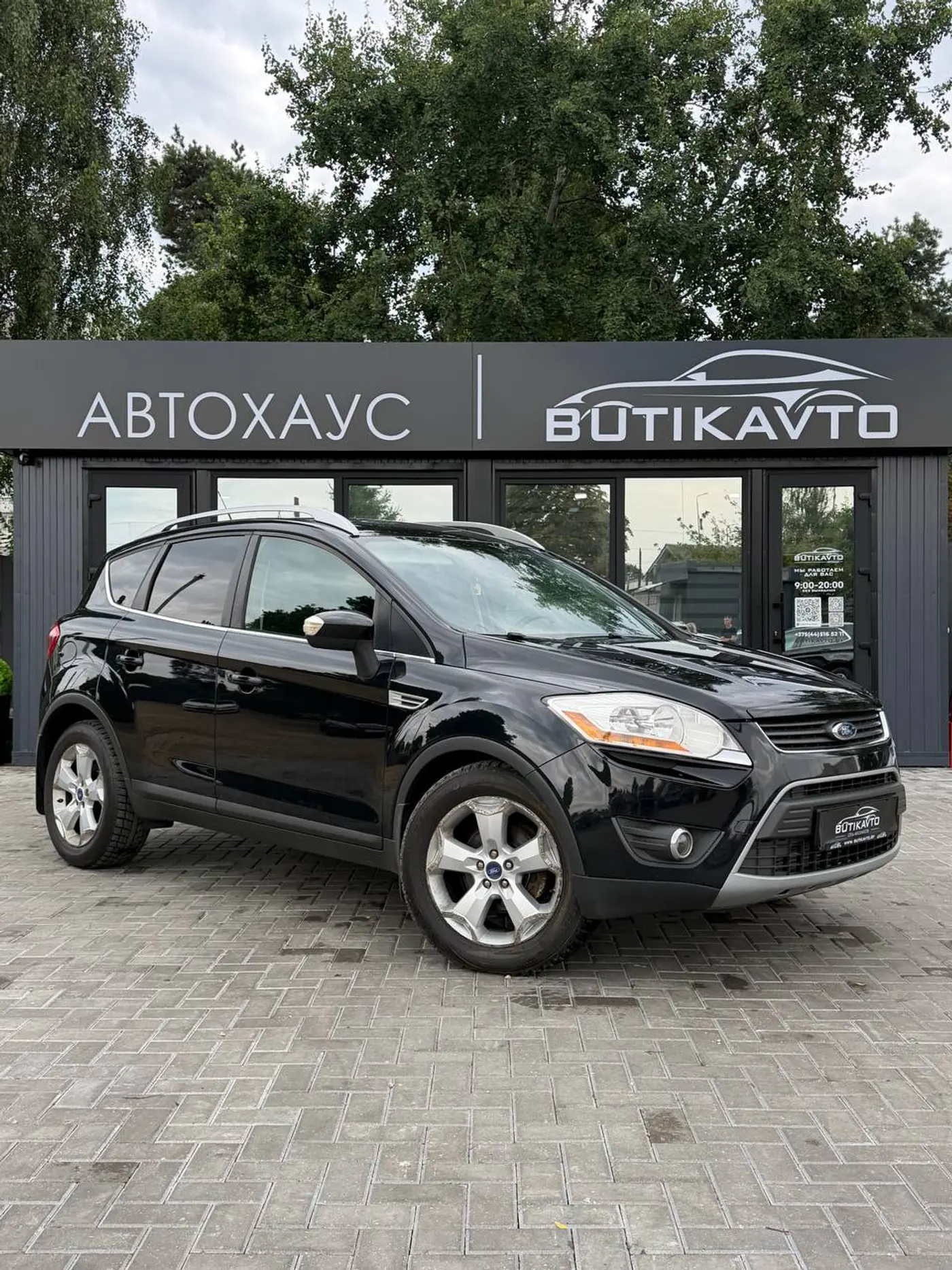 Ford Kuga I, 2011