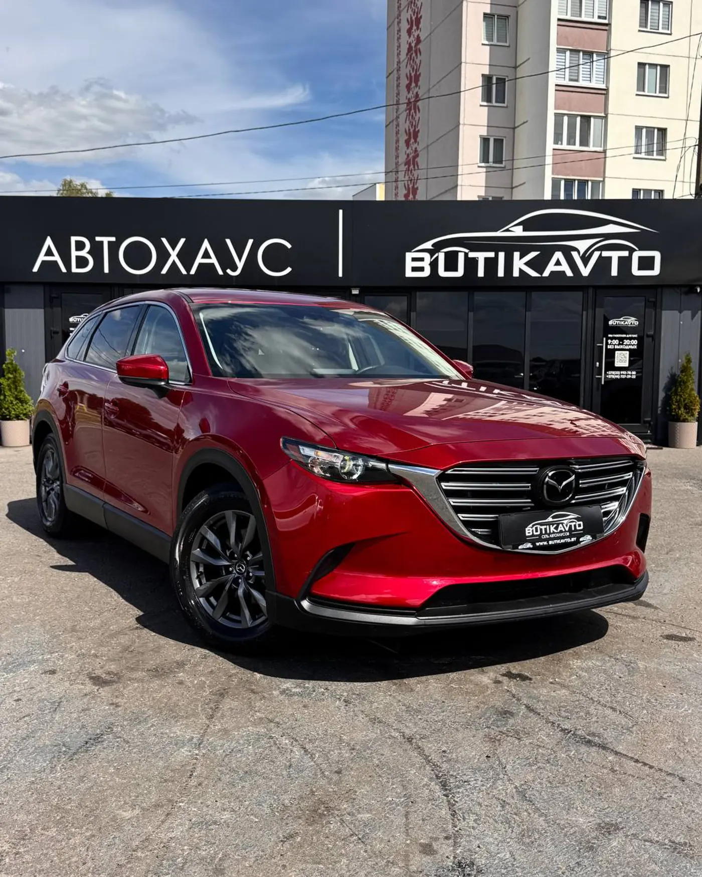 Mazda CX-9 II Рестайлинг, 2021