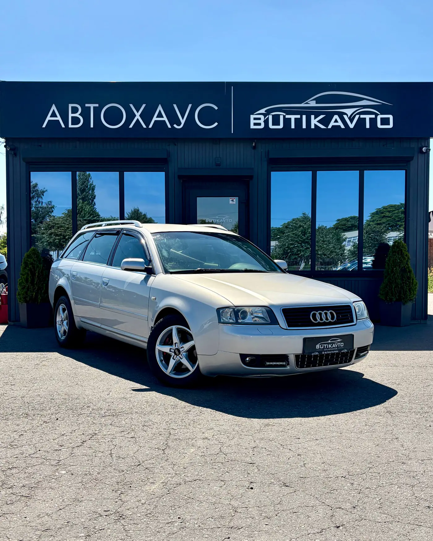 Audi A6 II (C5) Рестайлинг, 2002
